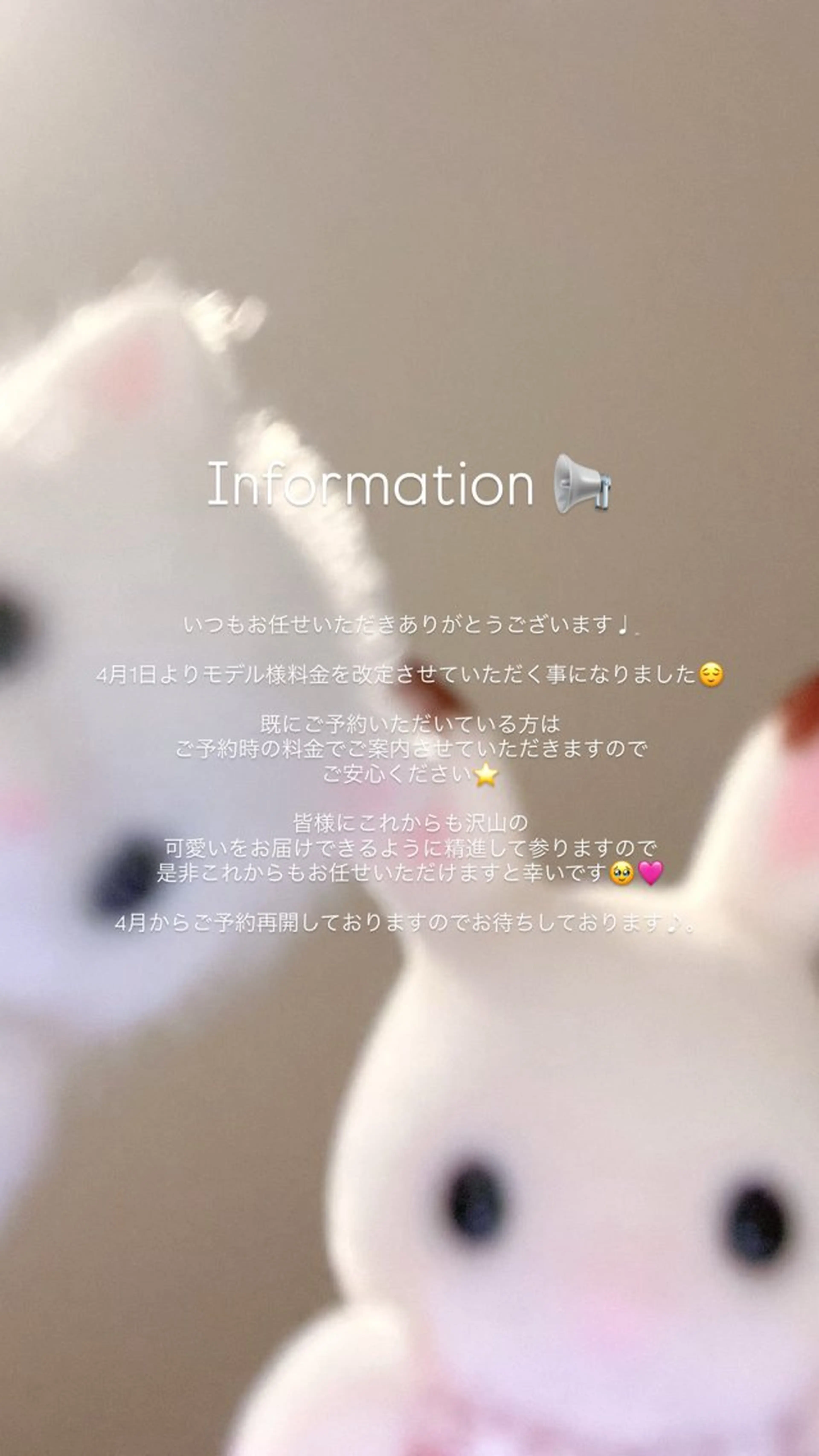 カラー FUKA /透明感 カラー/ダブルカラーのヘアスタイル