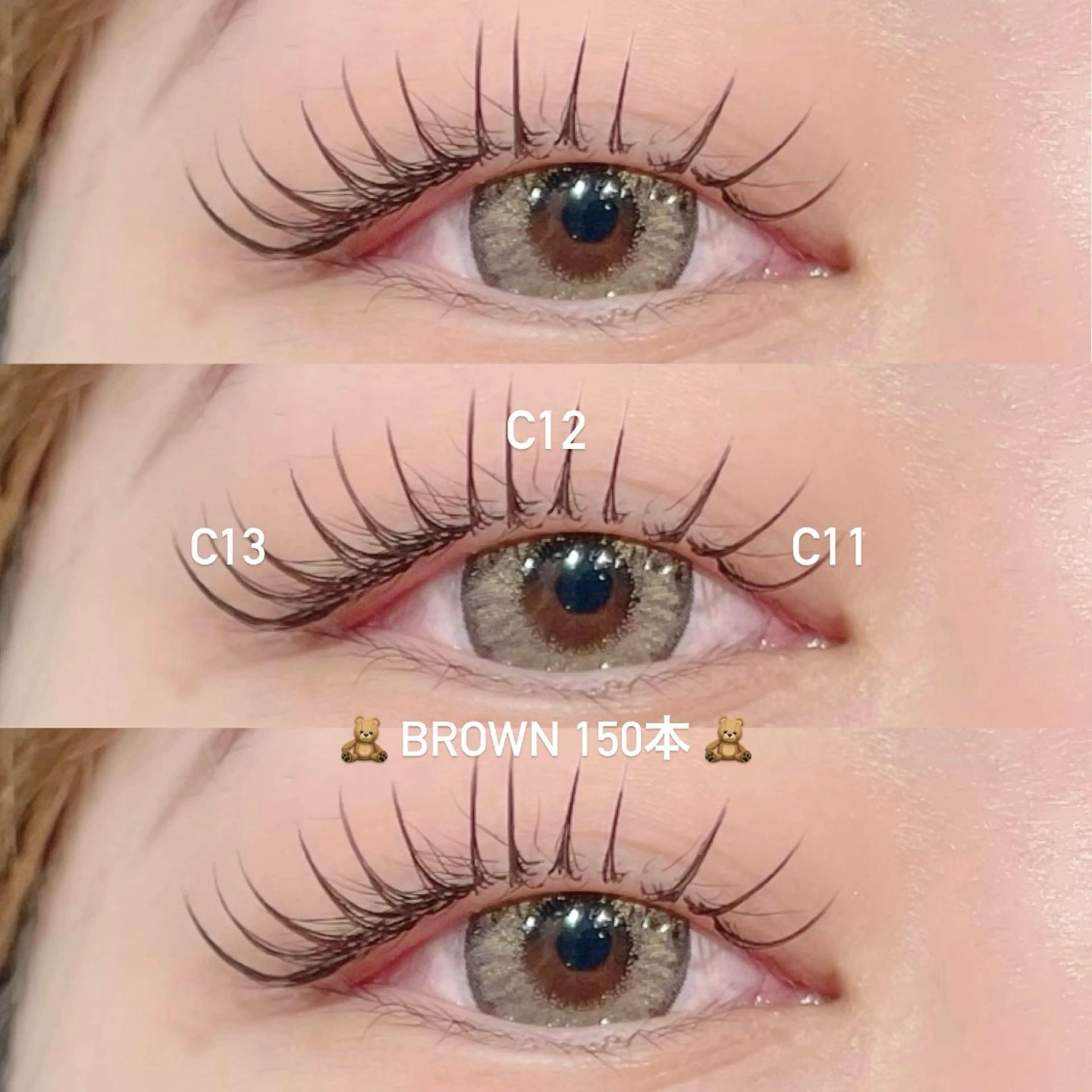 マツエク・マツパ ラッシュリフト / eri🎀のマツエク・マツパデザイン