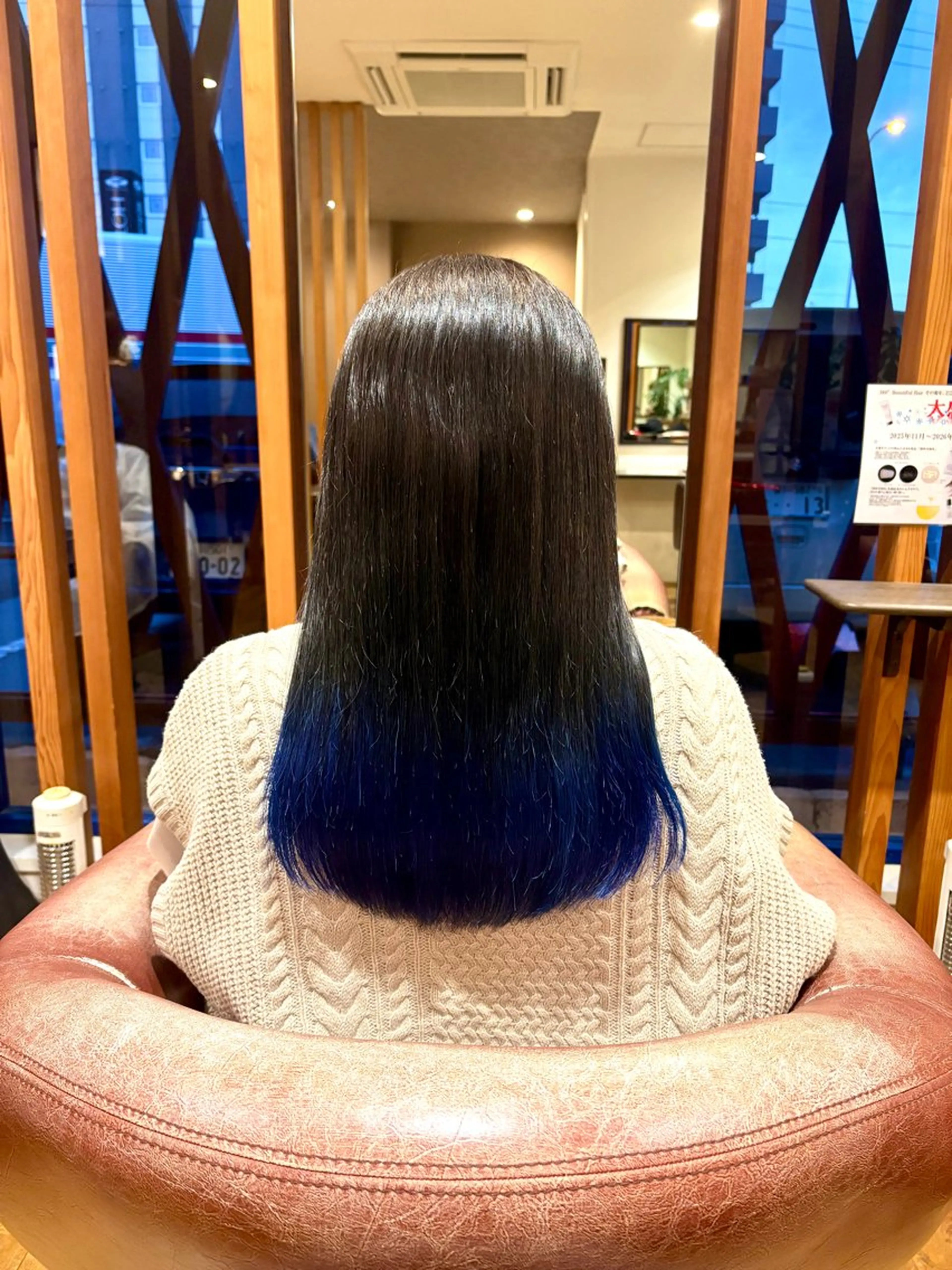 セミロング カラー ヘアカラー 山本 あやめ子のヘアスタイル