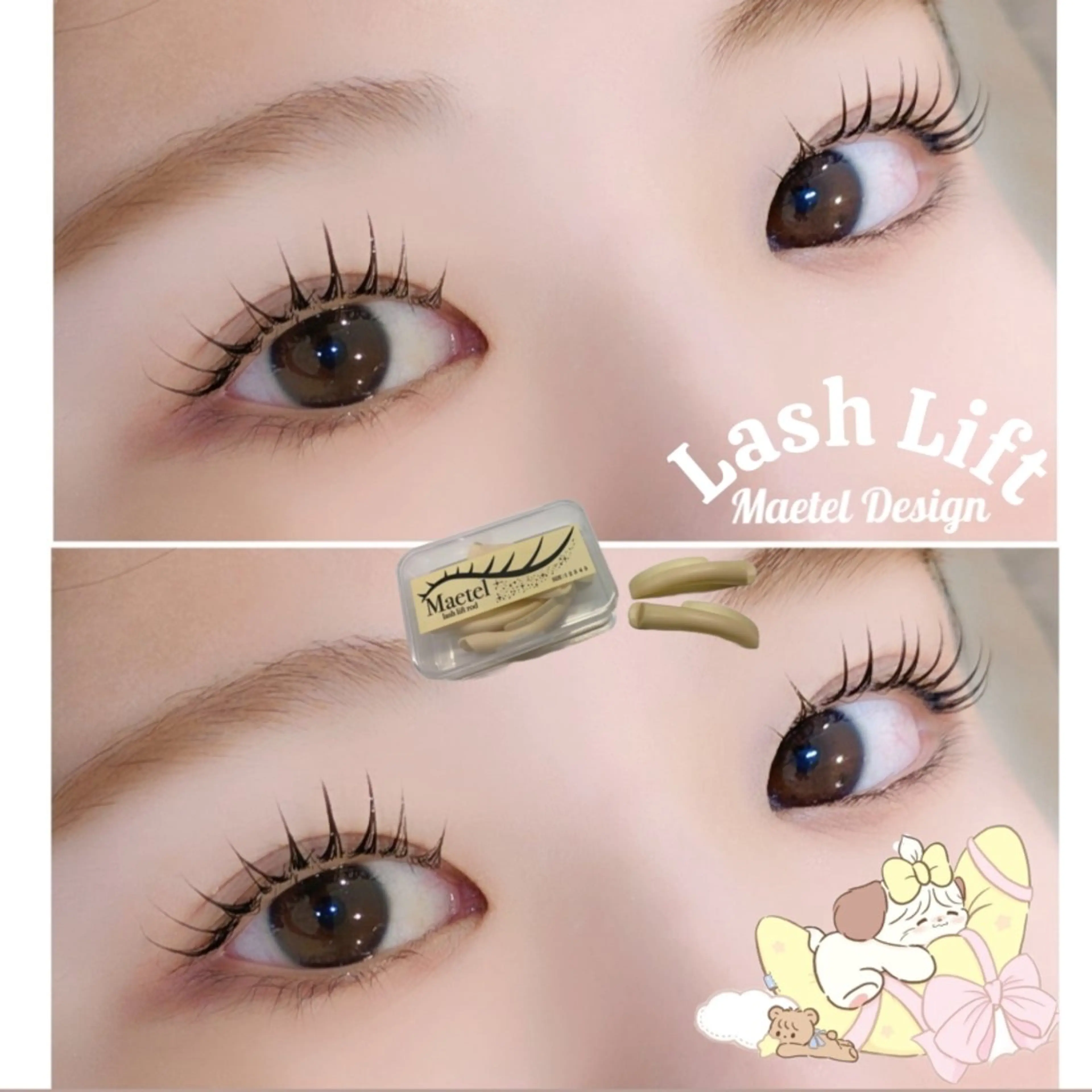 【2回目以降🧁💛】《上下セット‼️》ケラチントリートメント付き まつげパーマorパリジェンヌ どちらも🆗⸝⋆の写真