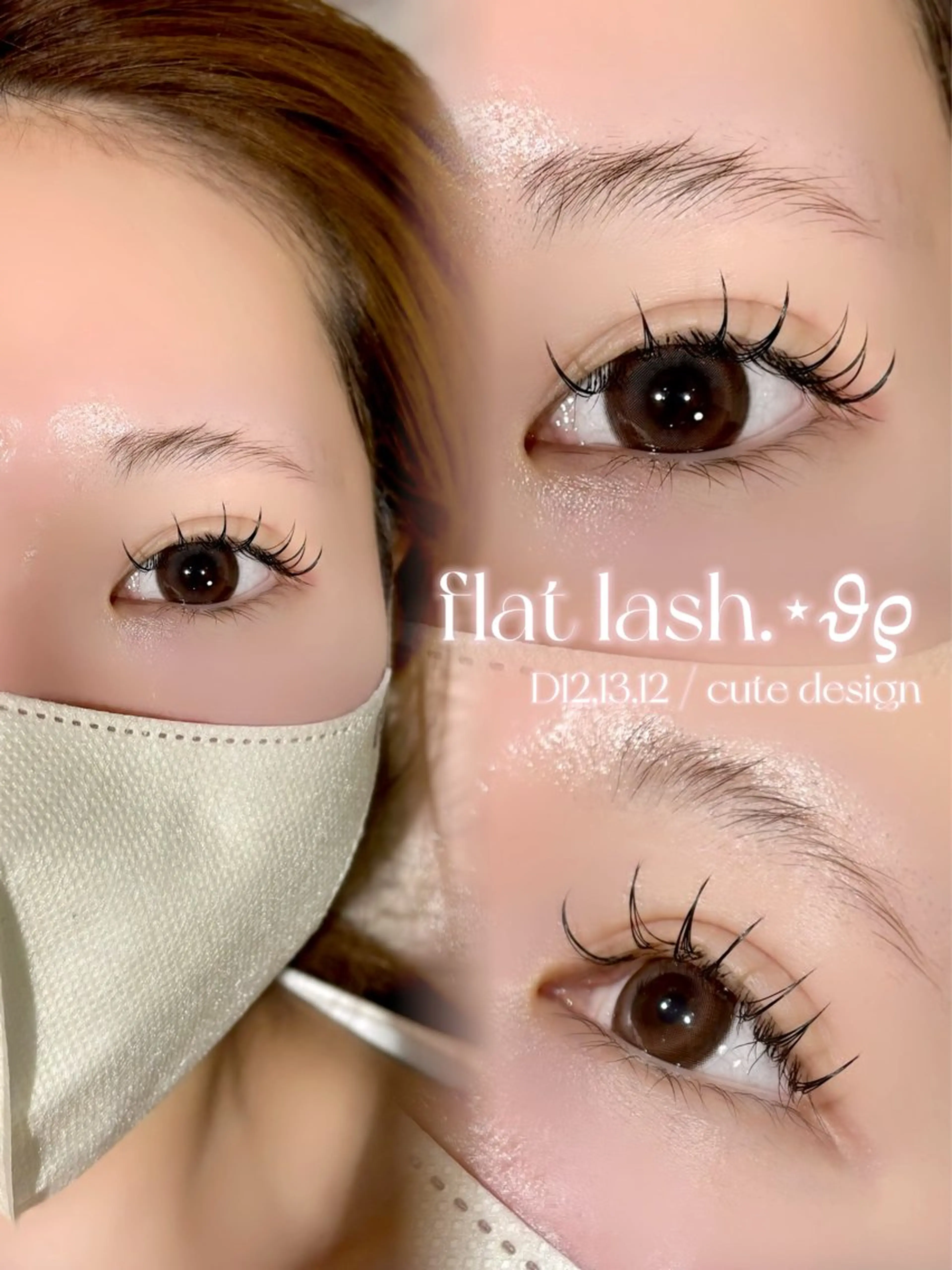 マツエク・マツパ マツエク ayano🤍 新宿のマツエク・マツパデザイン