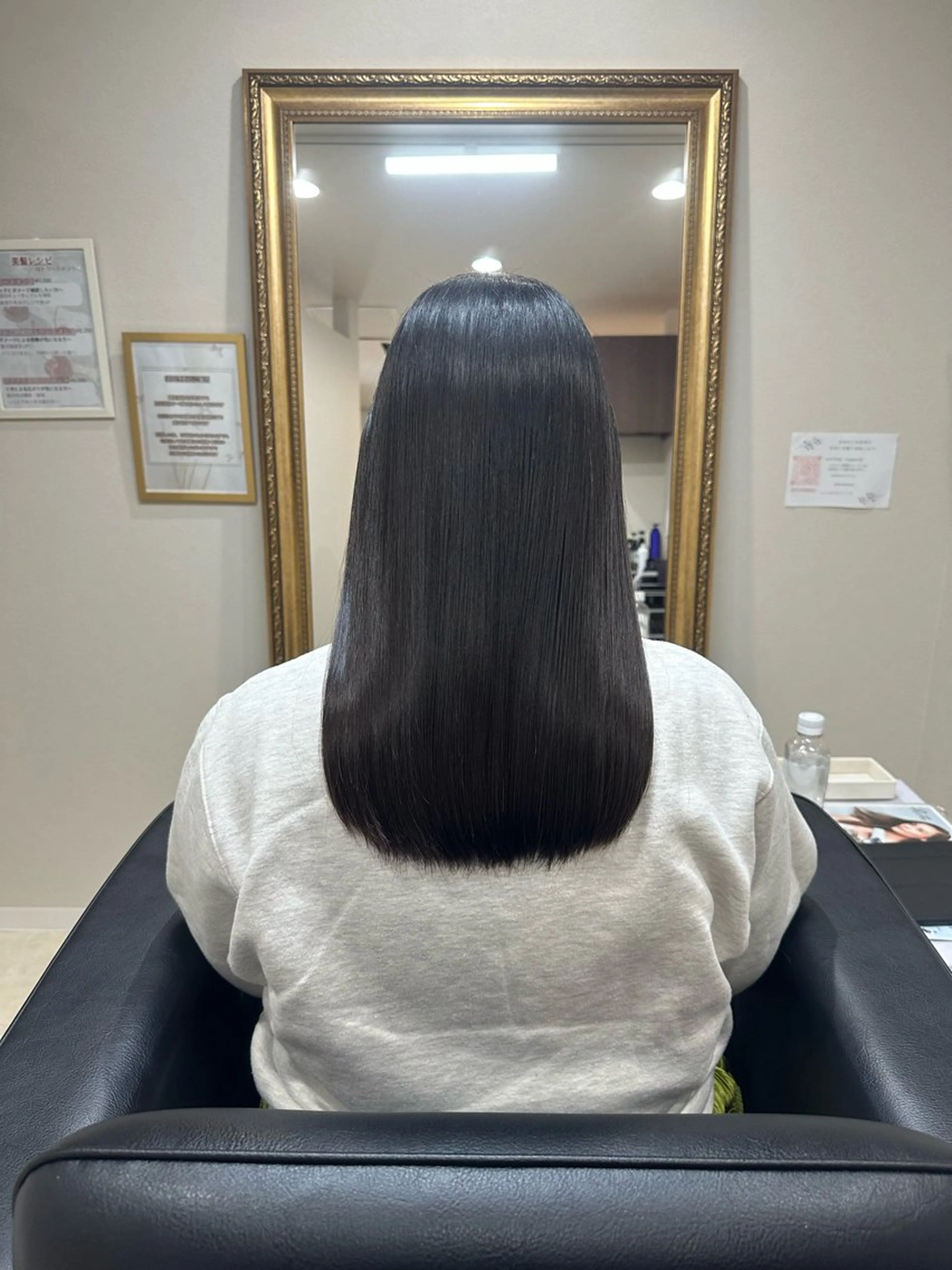 セミロング カット トリートメント 中原 澪のヘアスタイル