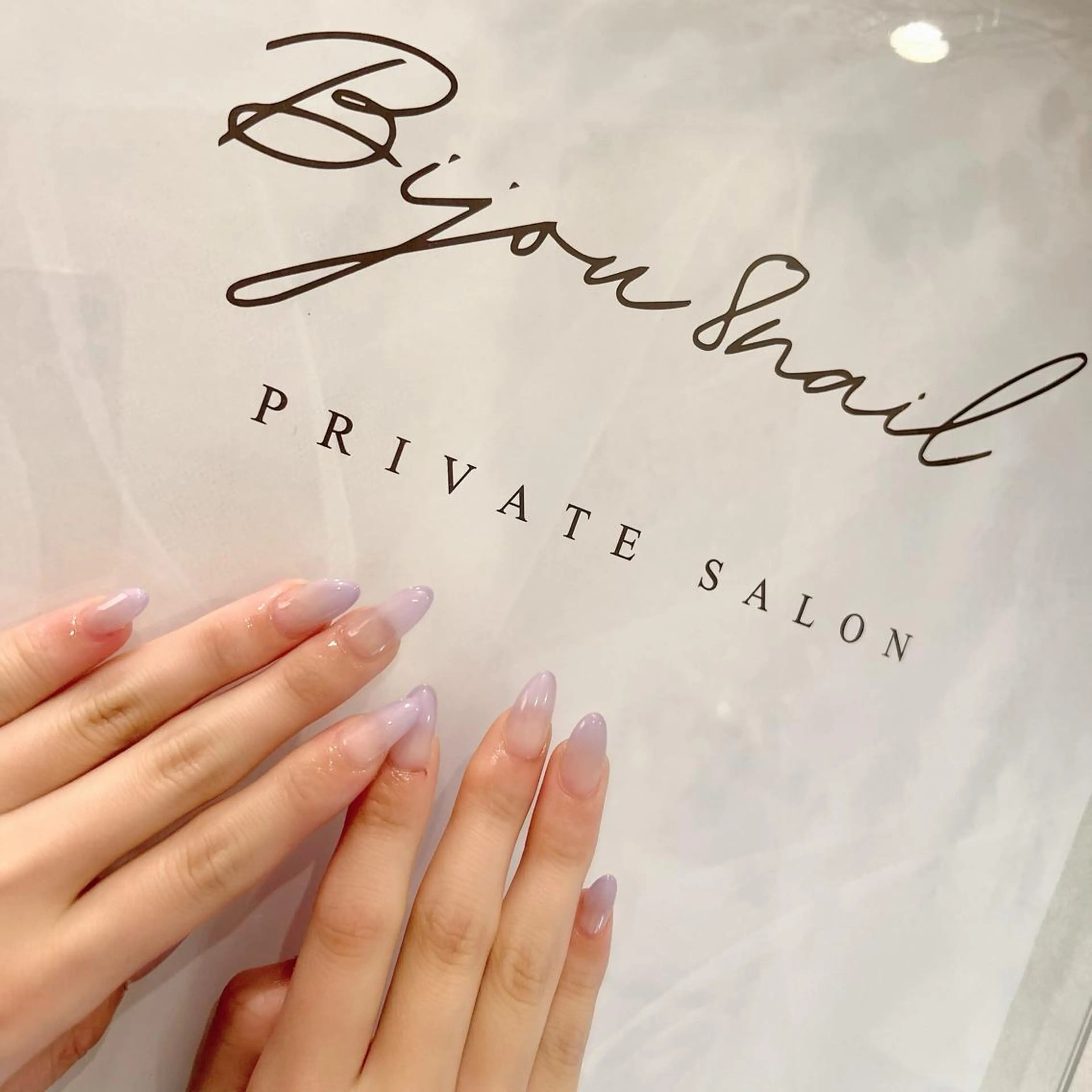 ネイル Bijou8 nailのネイルデザイン