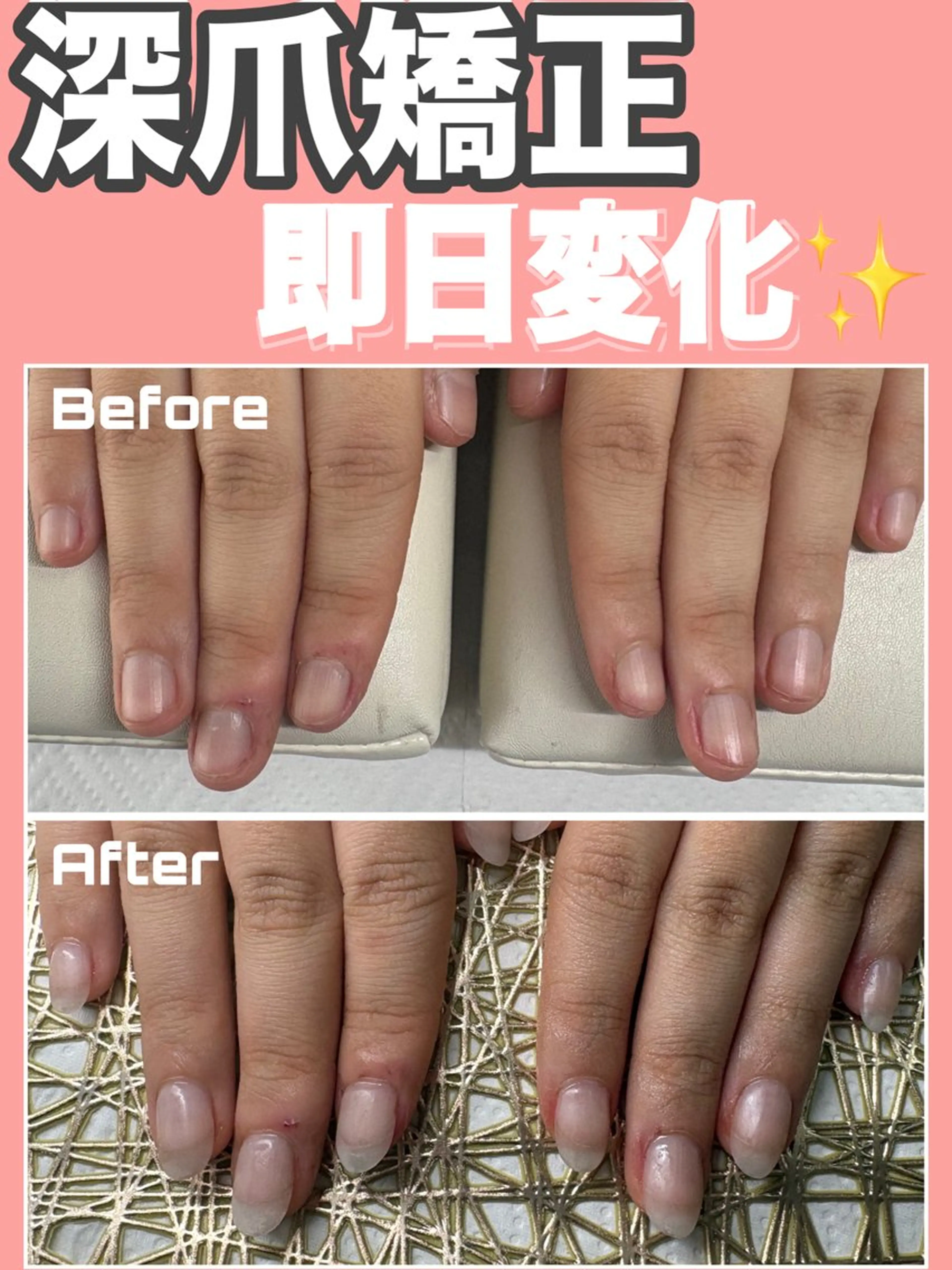 ネイル ハンドネイル ハンドケア nail salon petillantのネイルデザイン