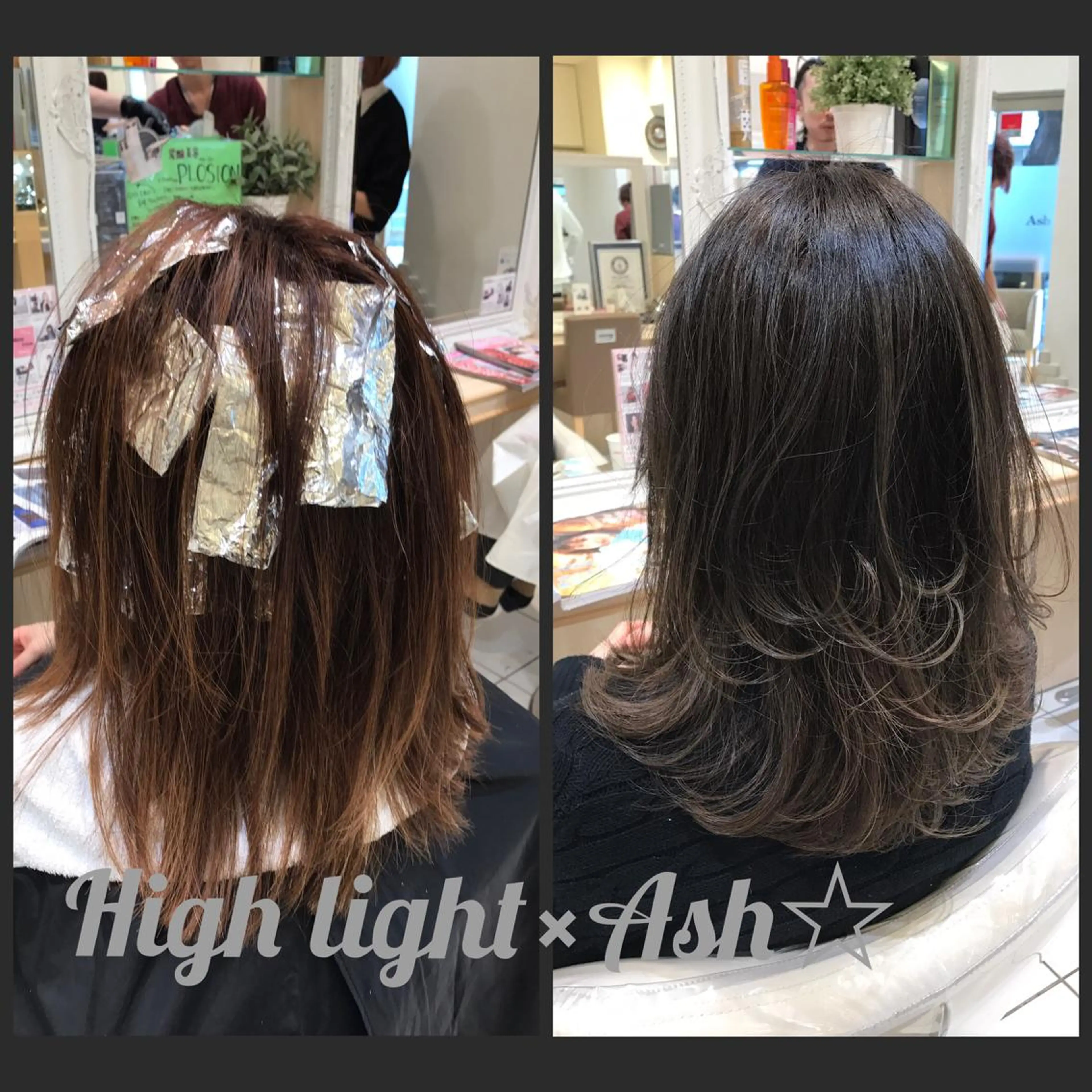 セミロング カラー ハイライトカラー ハイライト Uno. 本気で ヘアに悩む方へ✨のヘアスタイル