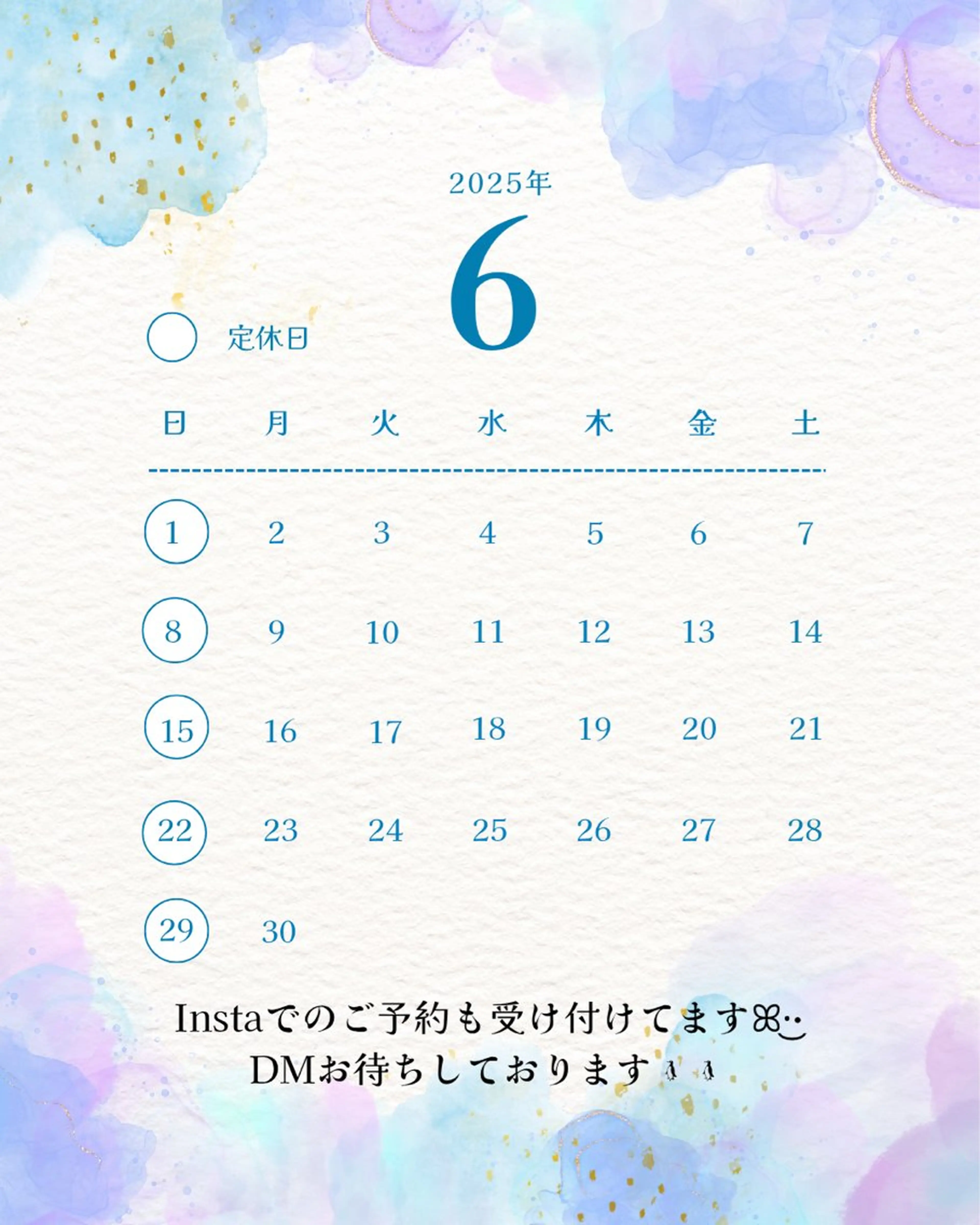 マツエク・マツパ マツパ リフュージュ　隠れ家所属・リフュージュ🌷 カホのマツエク・マツパデザイン