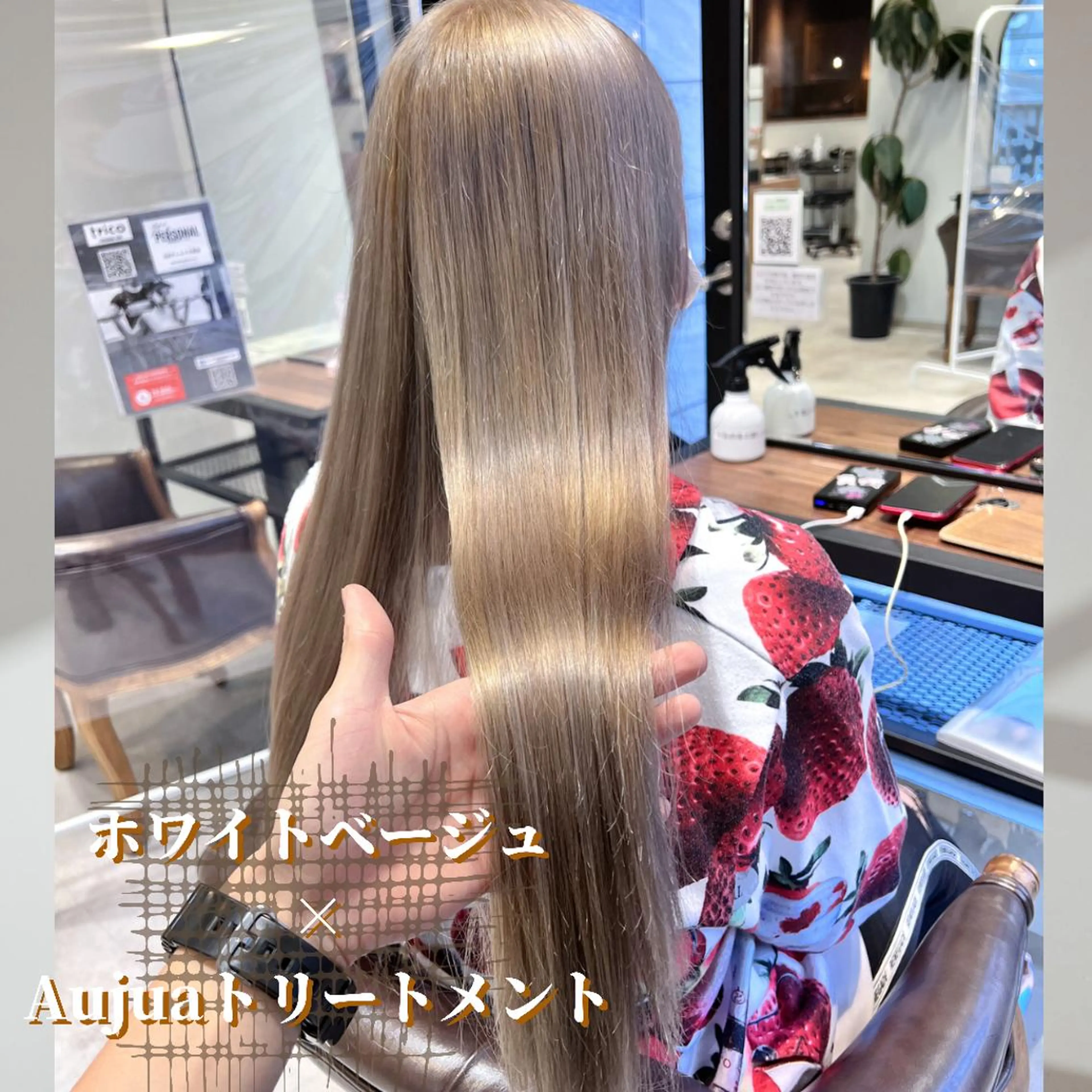 ロング カラー 💎エクステ専門店 BIZE梅田🇰🇷のヘアスタイル