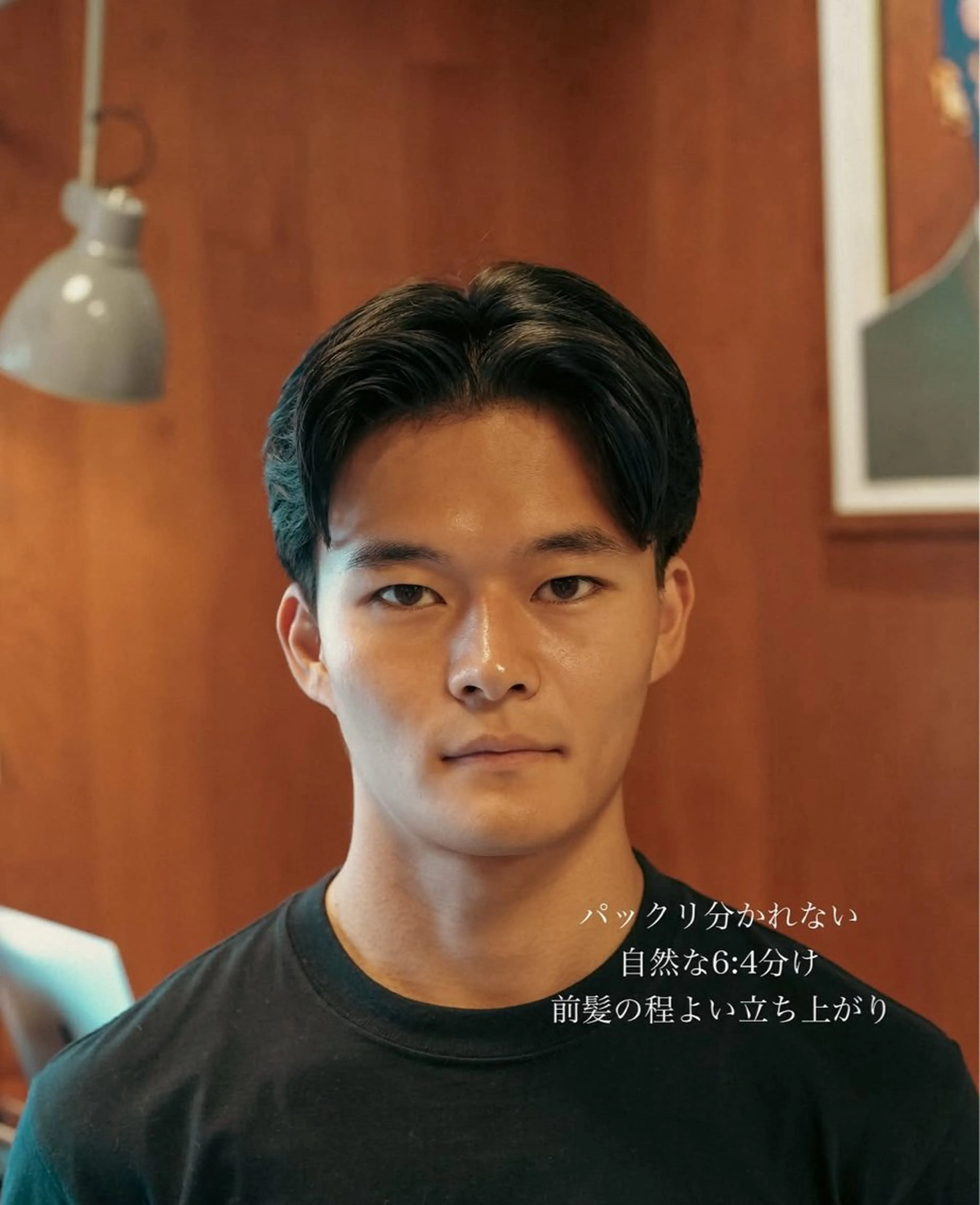 パーマ メンズ メンズ似合わせ タチカワユウキのヘアスタイル