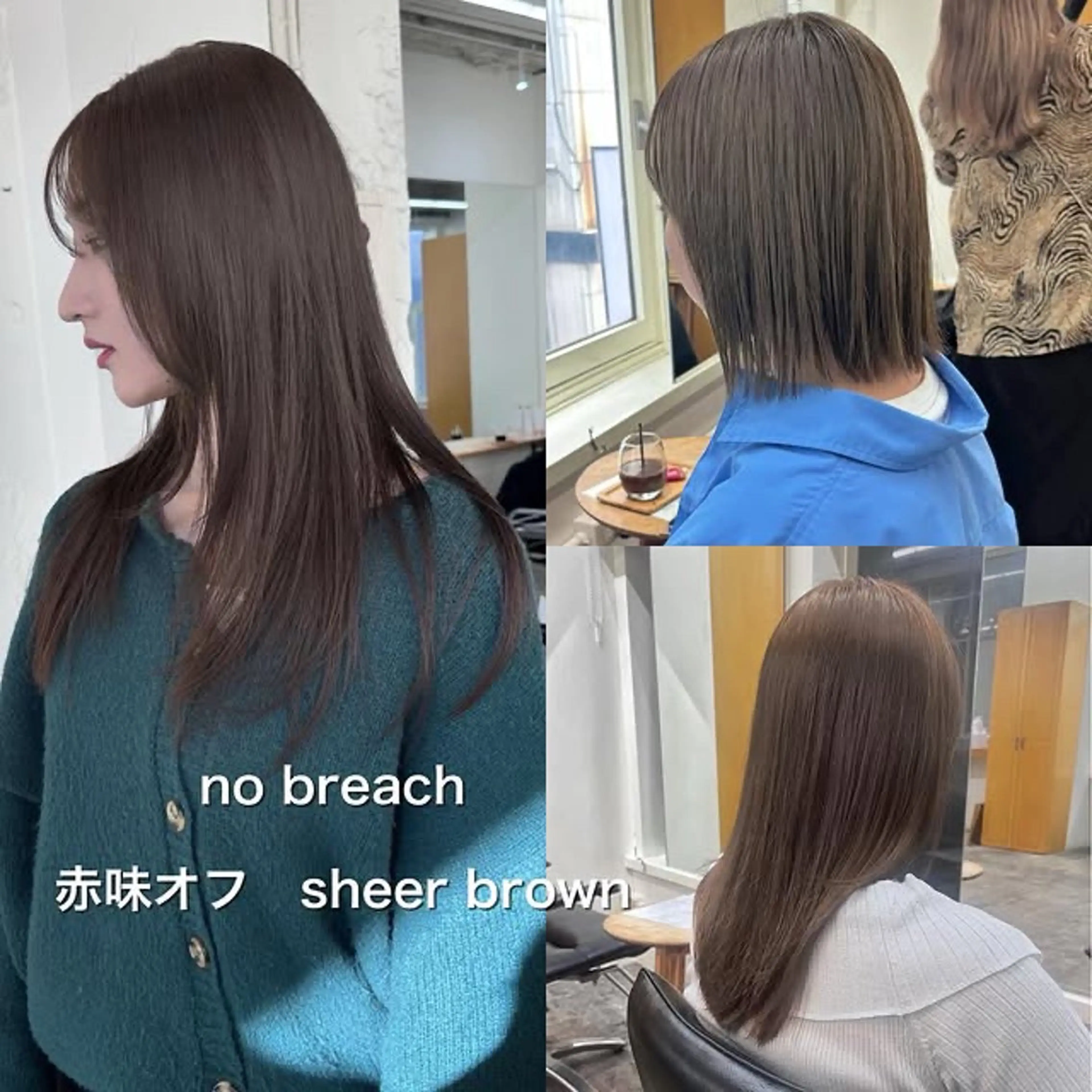 カラー green/ ryuheiのヘアスタイル