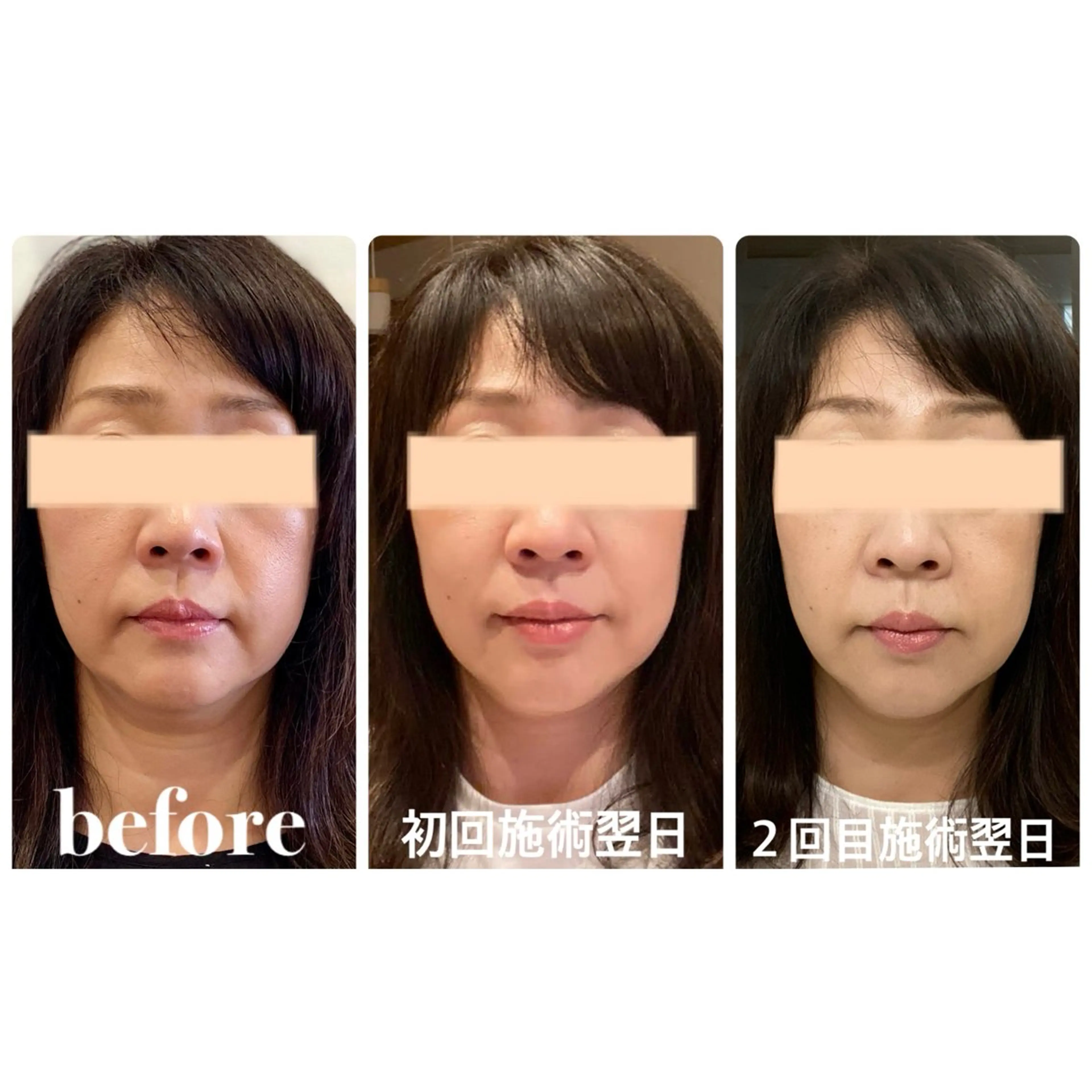 Cream 福井のエステ・リラクイメージ