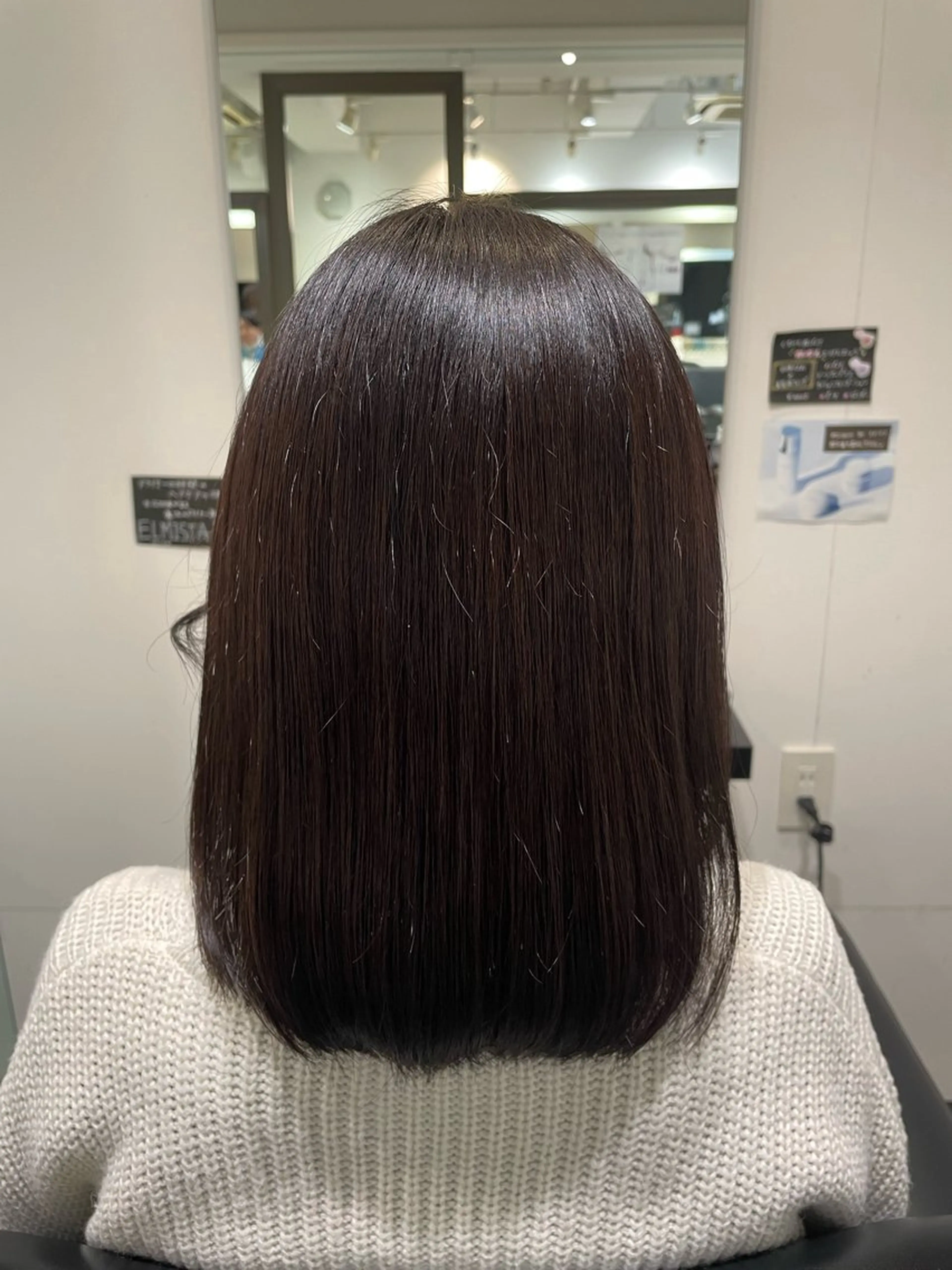 ミディアム カラー hairsalon de Forever vida所属・メンズモデル板橋 島田依杏のヘアスタイル