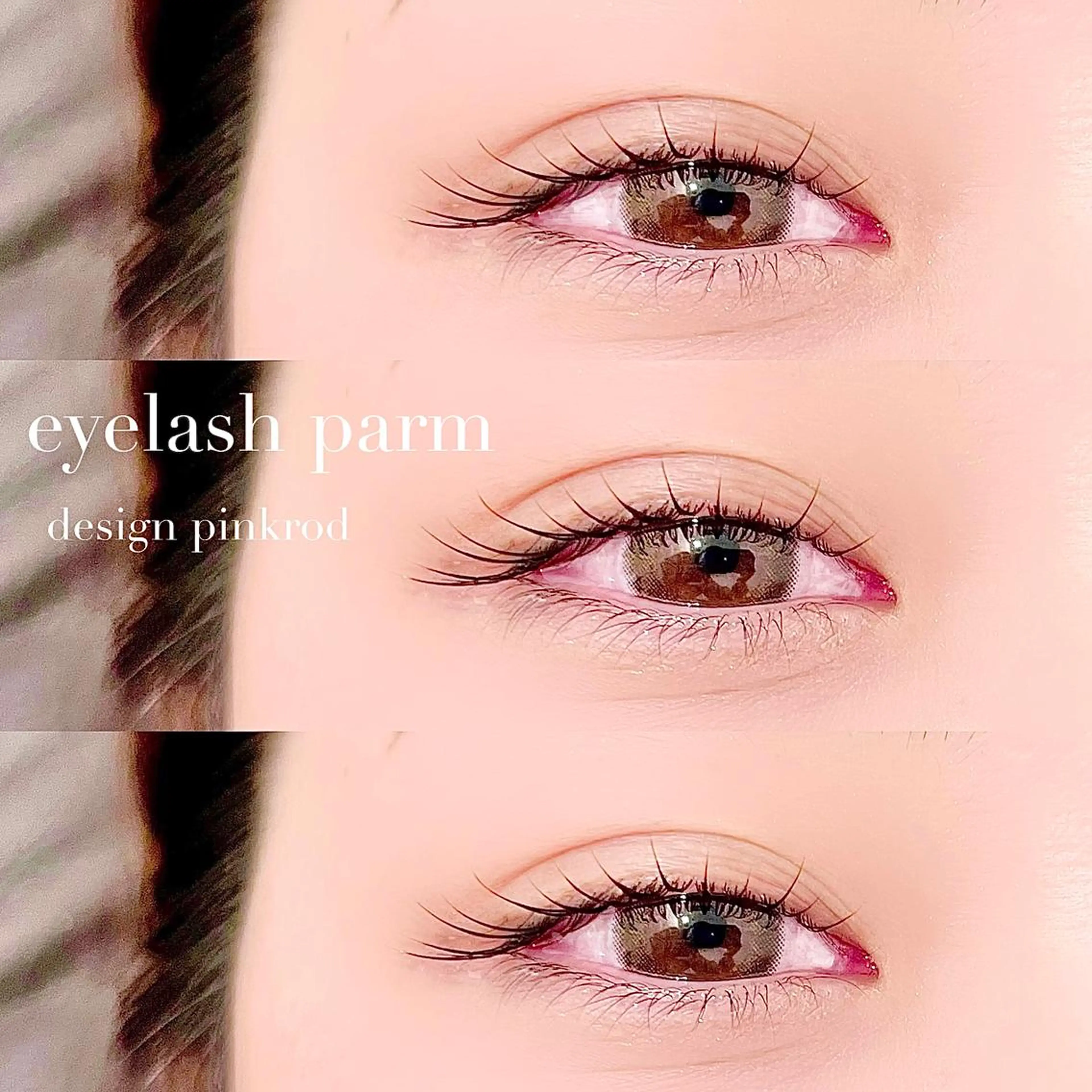 マツエク・マツパ ナチュラル Largo🌿 明治神宮前/表参道のマツエク・マツパデザイン