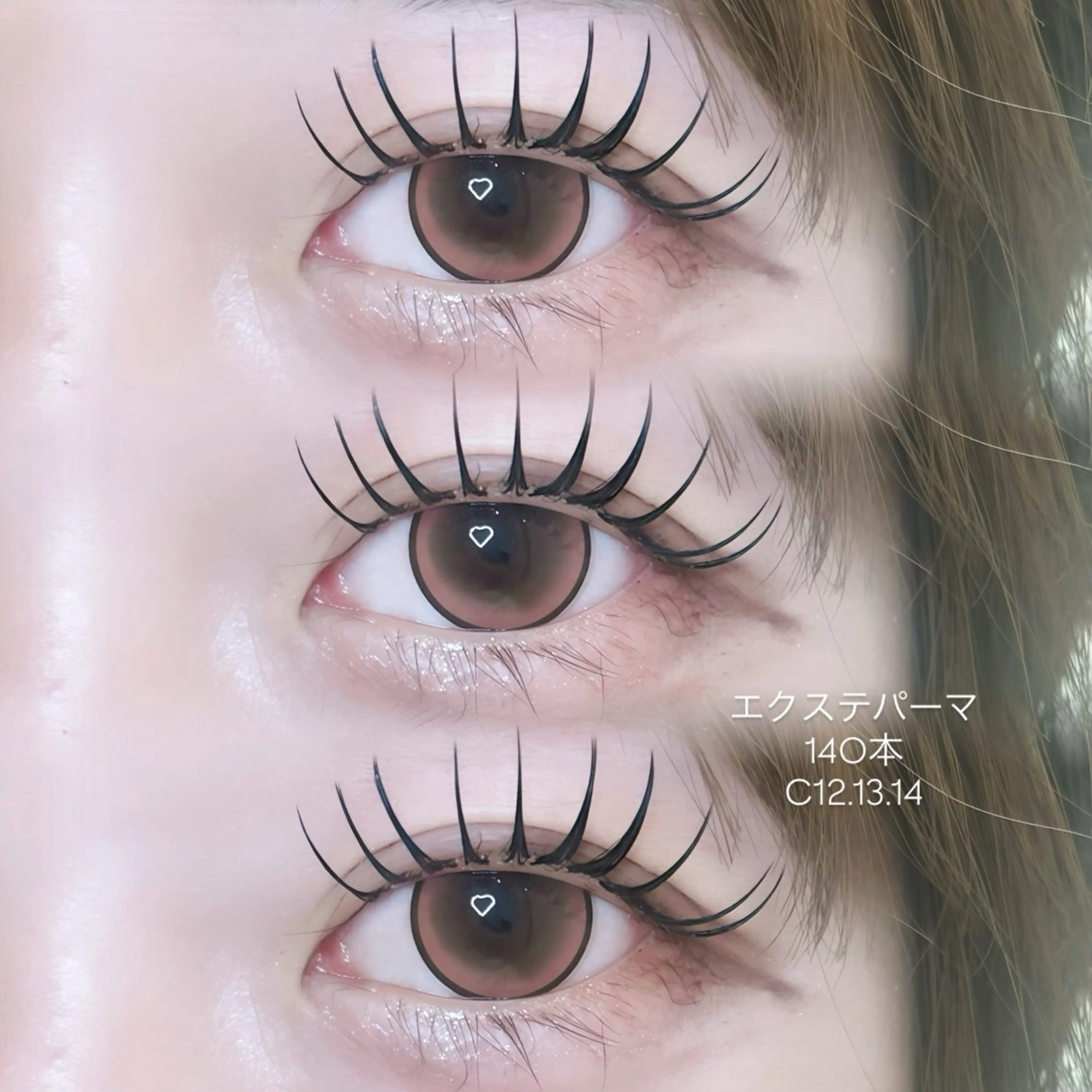 マツエク・マツパ マツパ Ꮮua Ꮇuré / KIKIのマツエク・マツパデザイン