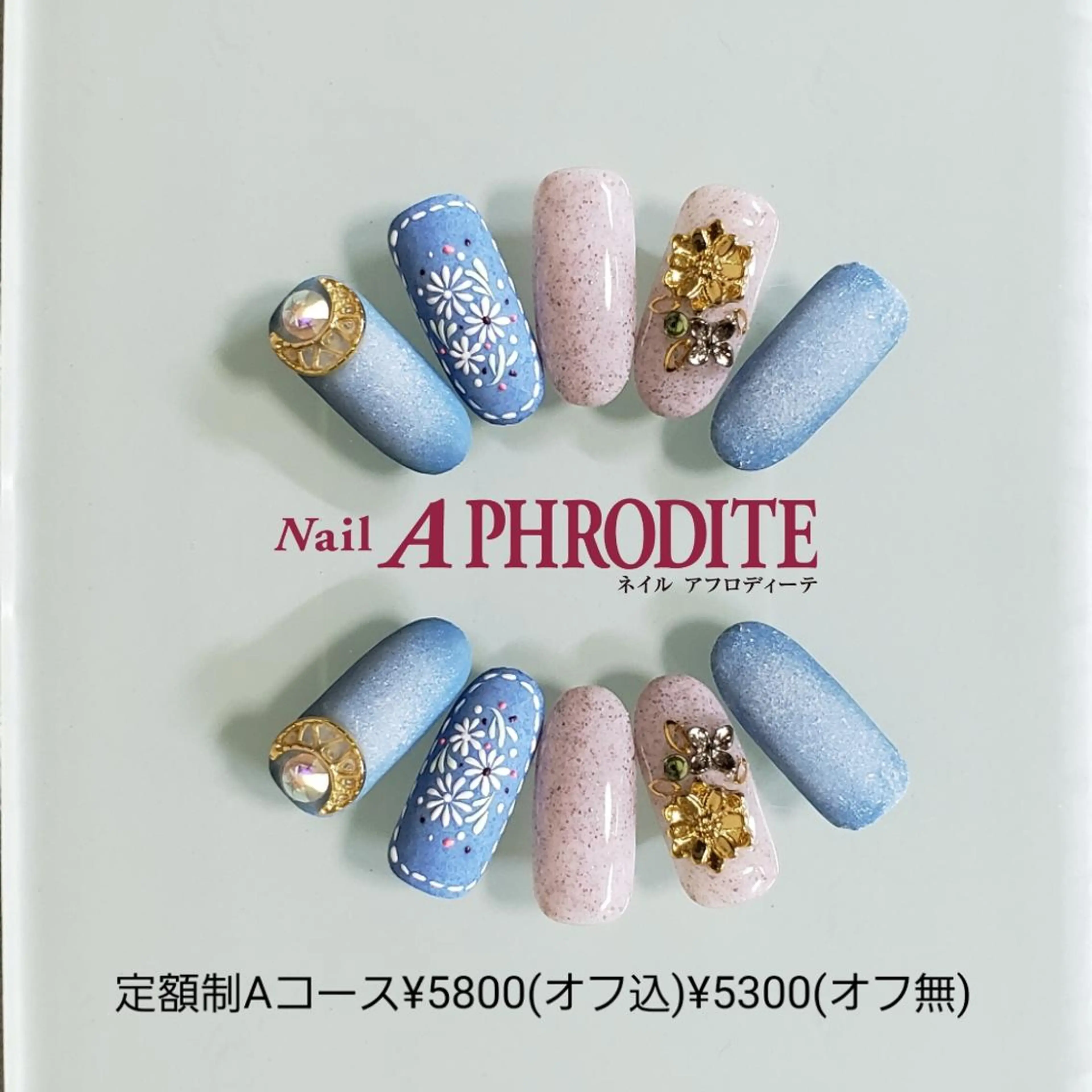 ネイル アートネイル ジェルネイル 持ち込み ソフトジェル ハンドネイル Nail  Aphroditeのネイルデザイン