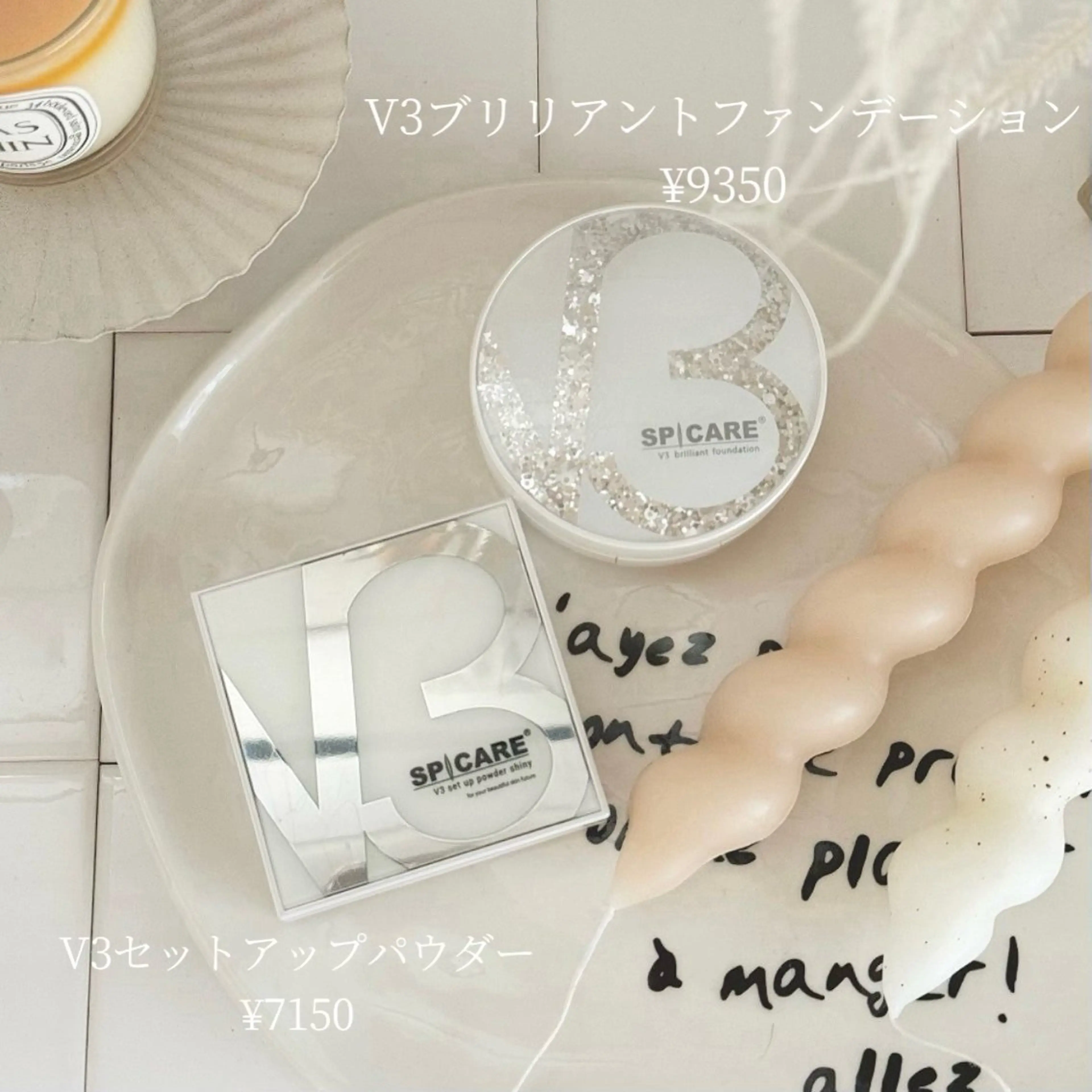 satomi Tusais テュセのエステ・リラクイメージ