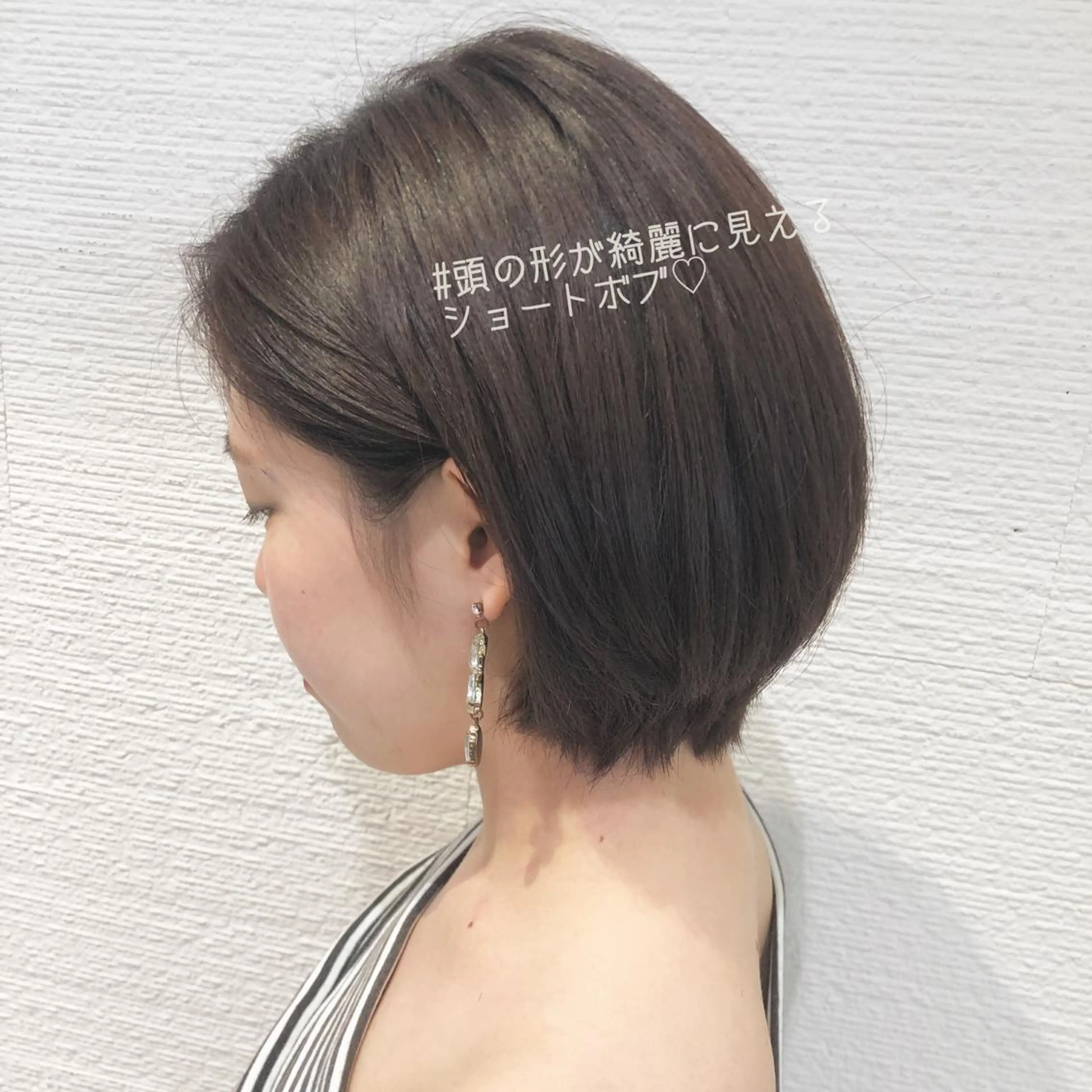 ショート カラー 三鷹で1番ショート ボブをカットする新谷のヘアスタイル