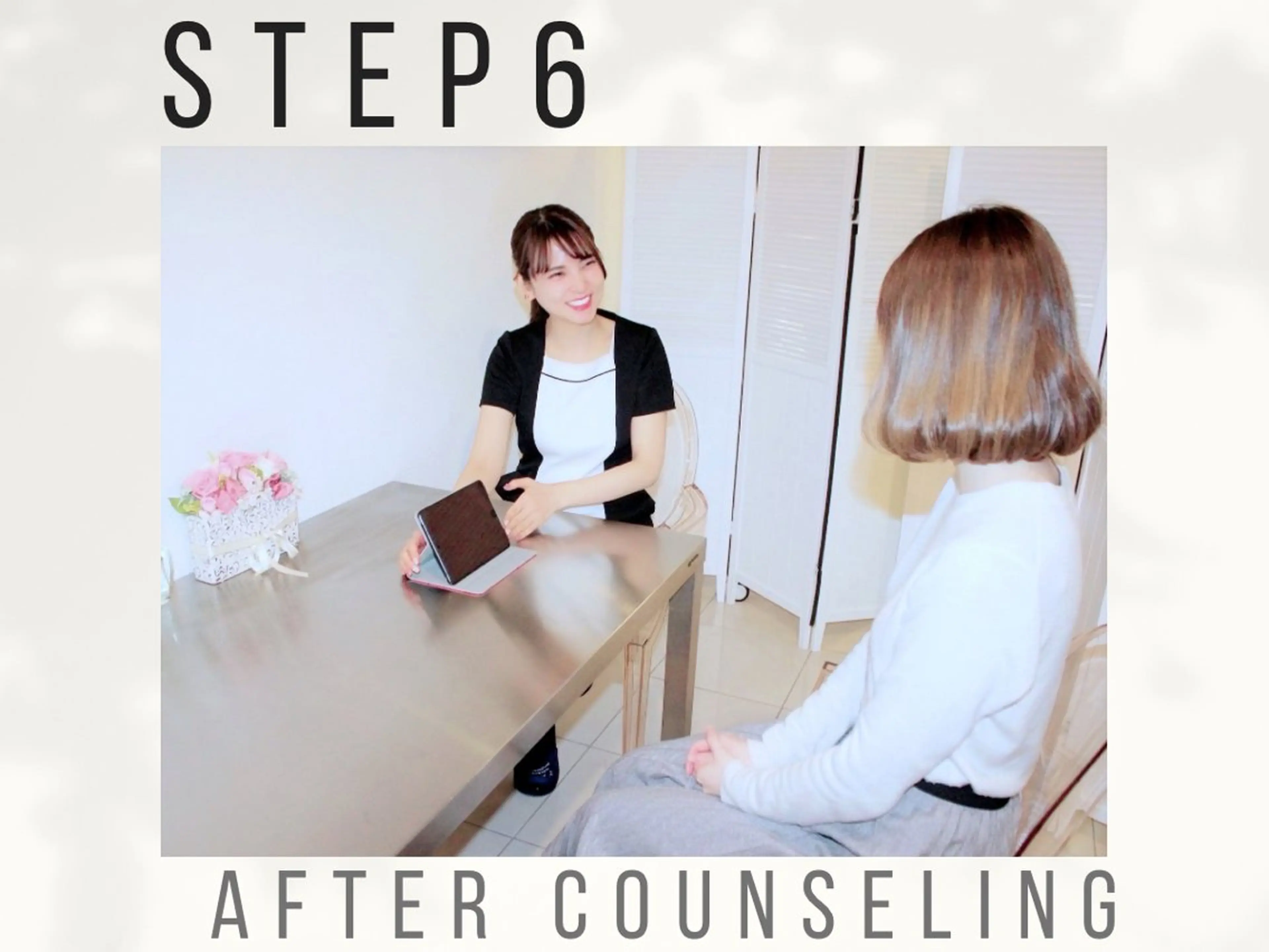 大人女性のための 肌管理サロン　ハピーのエステ・リラクイメージ