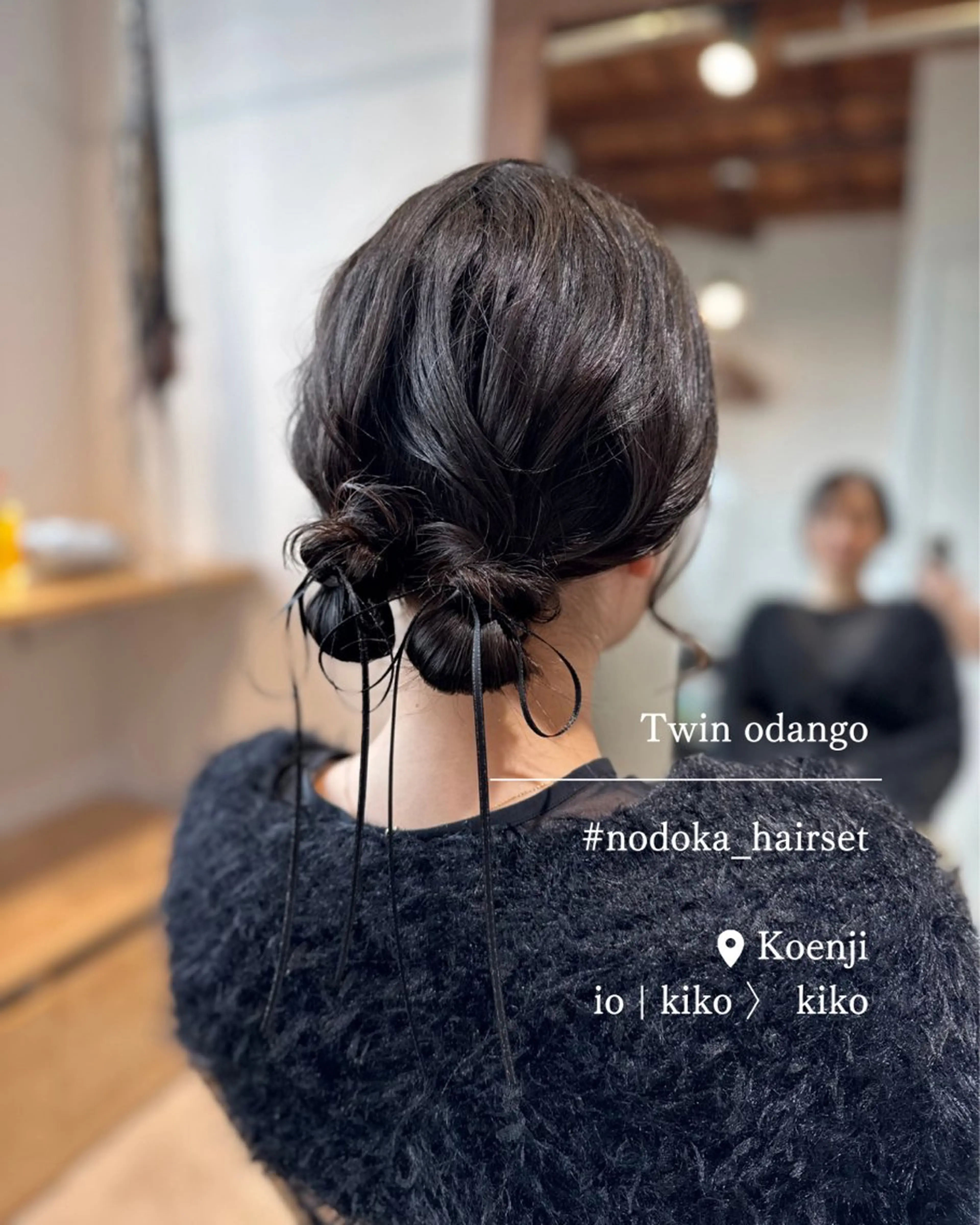 ミディアム ヘアアレンジ お団子ヘア お呼ばれセット🕊️ 高円寺/太田和のヘアスタイル