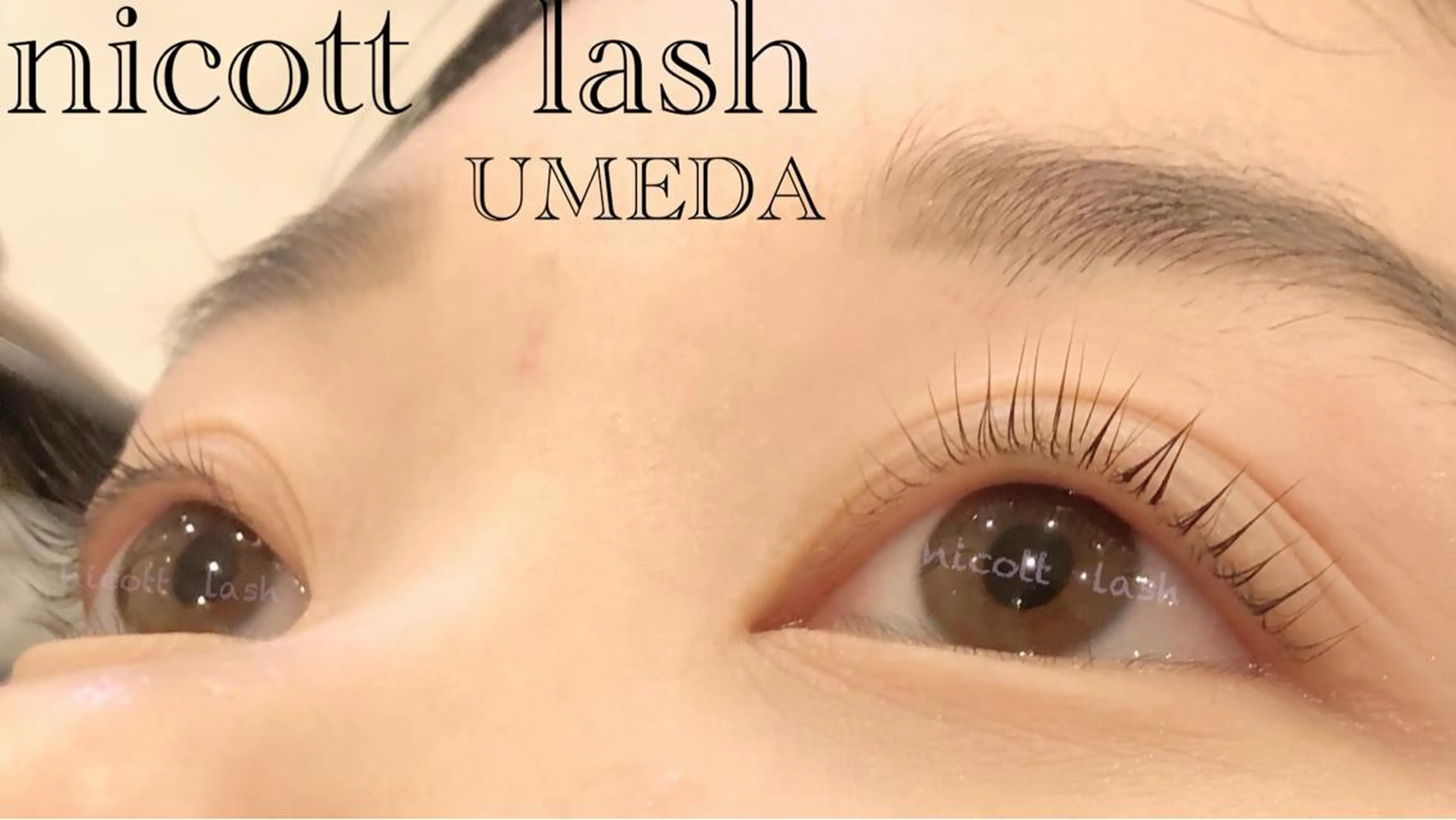 マツエク・マツパ パリジェンヌラッシュリフト サクラブロウ 難波のマツエク・マツパデザイン