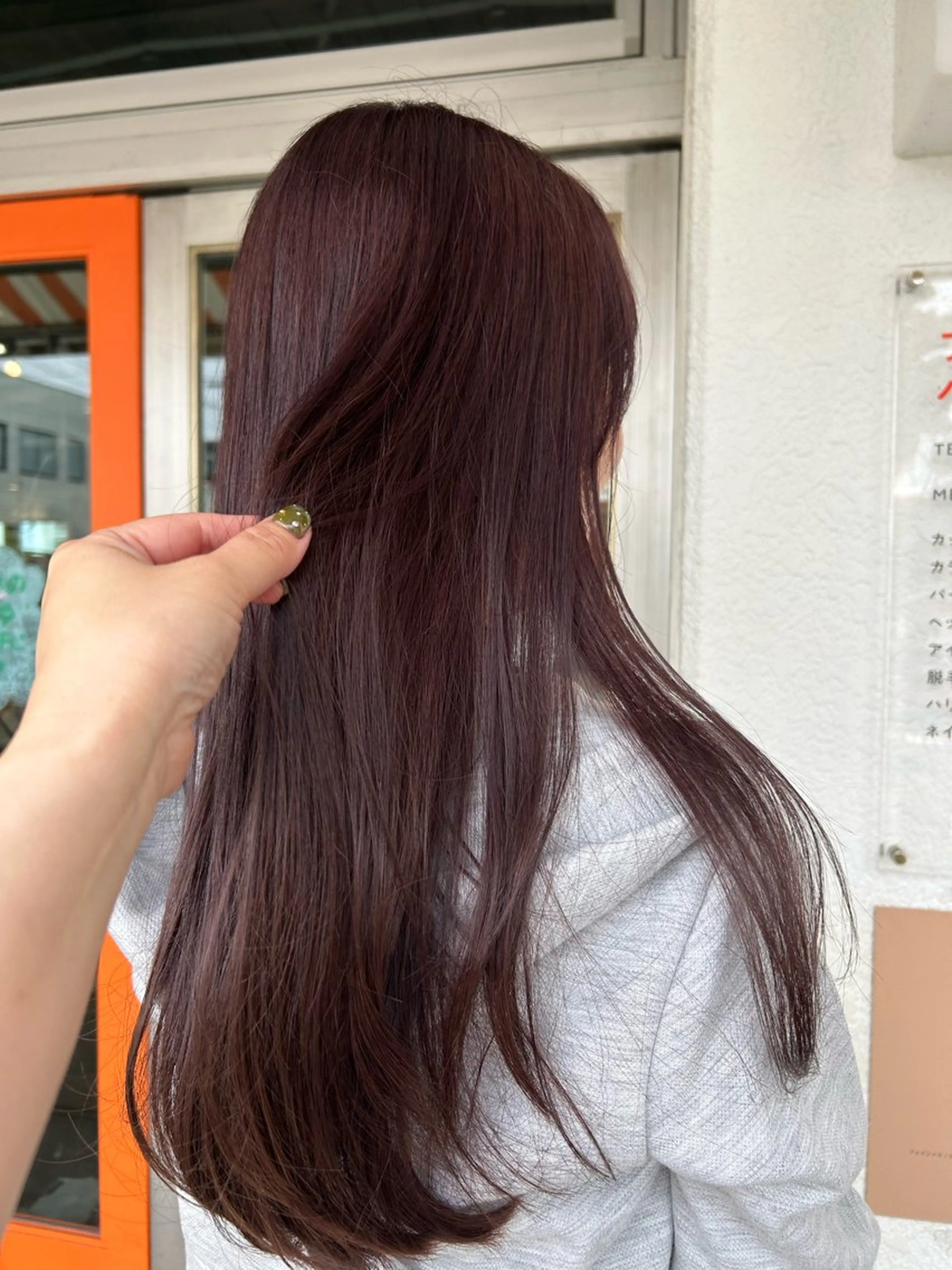 当時割引！！カット➕カラー➕オージュア2stepトリートメントの写真