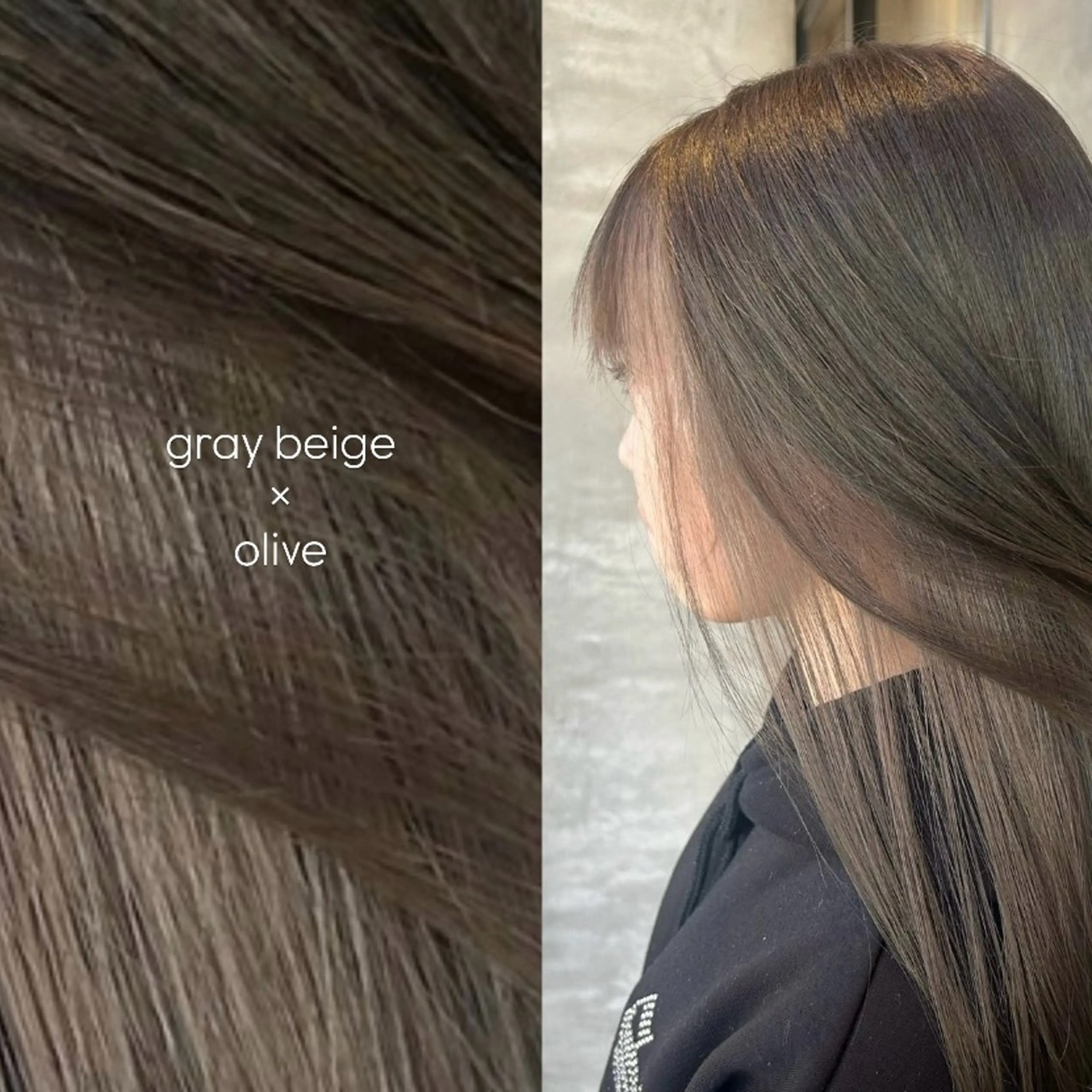 【 ダメージ最小限 】 ケアブリーチ + 透明感カラー 🫧の写真