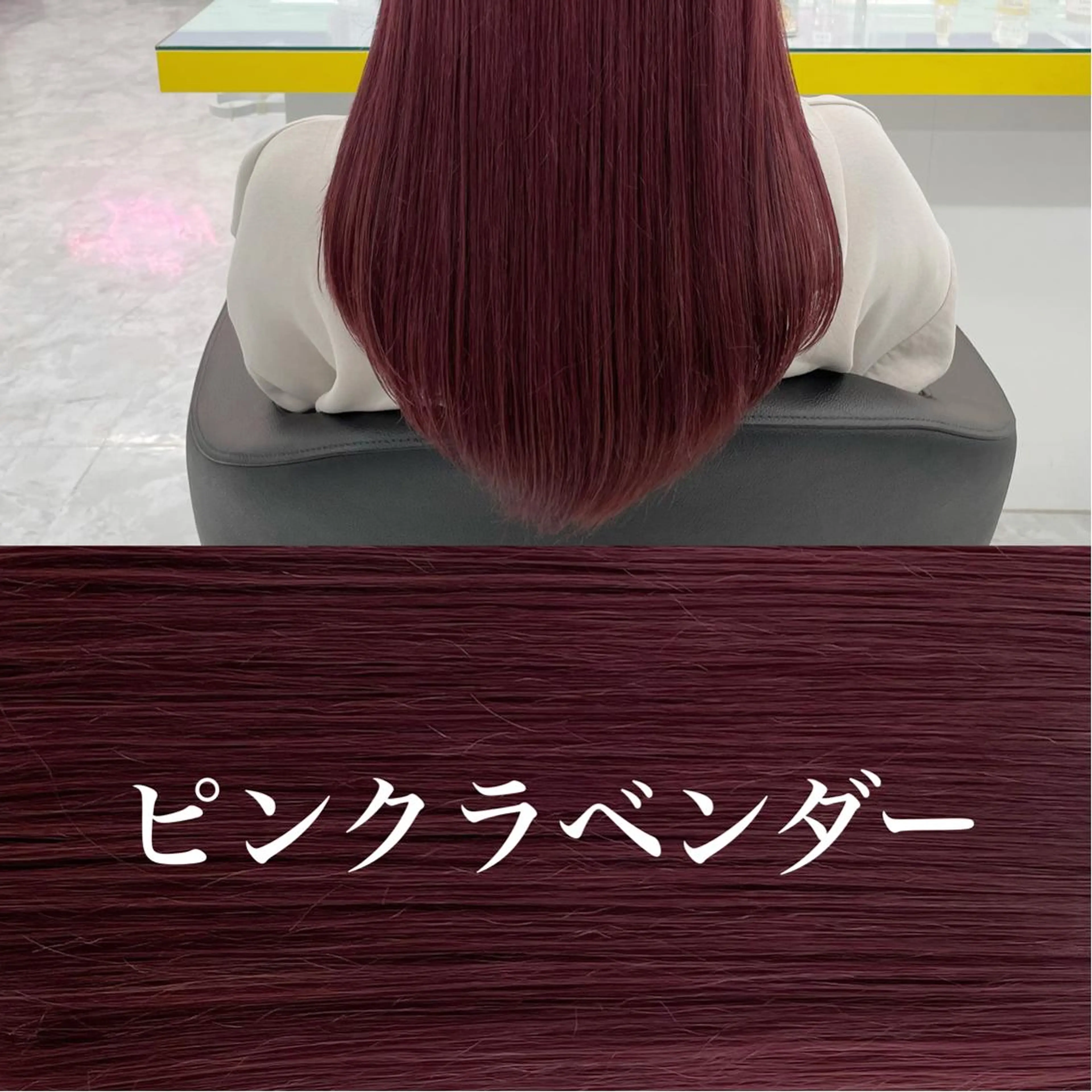 セミロング カラー パーマ ヘアアレンジ メンズ カット ヘアカラー トリートメント ヘッドスパ ヘアセット 🪞モテ髪/トレンド 銀座DISCO🪞のヘアスタイル