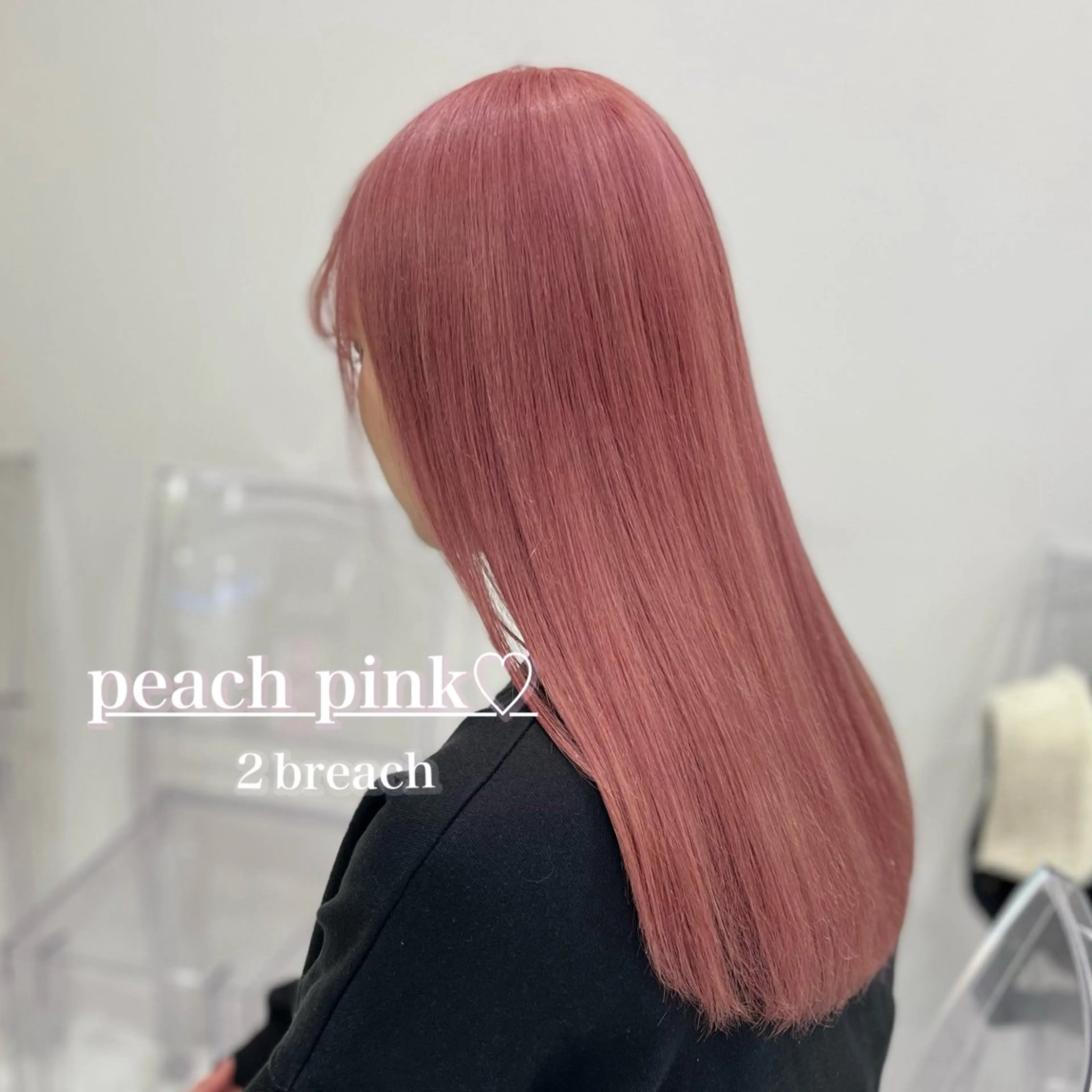 【♥️ご新規様限定価格♥️】ダメージレス🧴ケアブリーチ込みWカラー（デザイン×）➕ストレートorコテ巻き仕上げ🪄🫧の写真