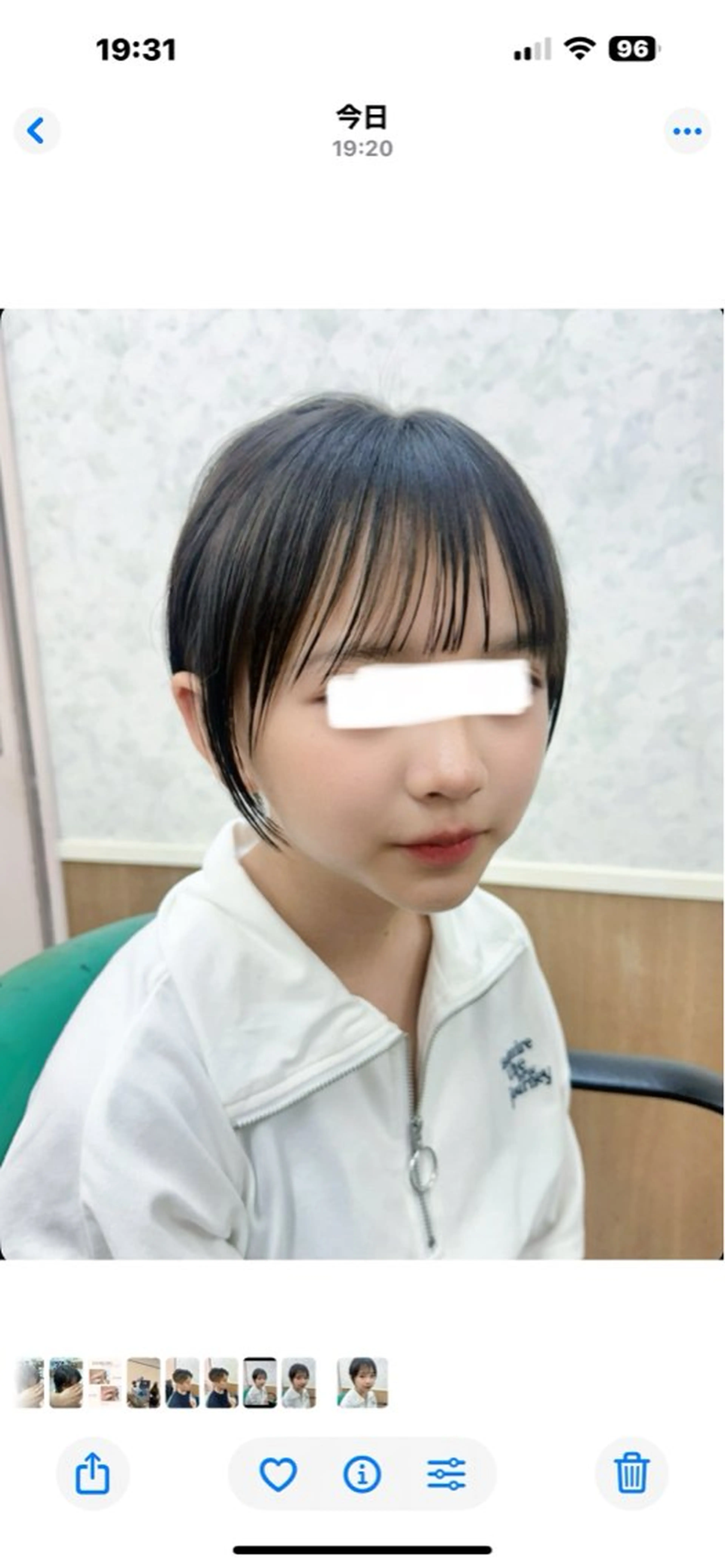 キッズ 髪質改善のプロ✨りな さんのその他イメージ