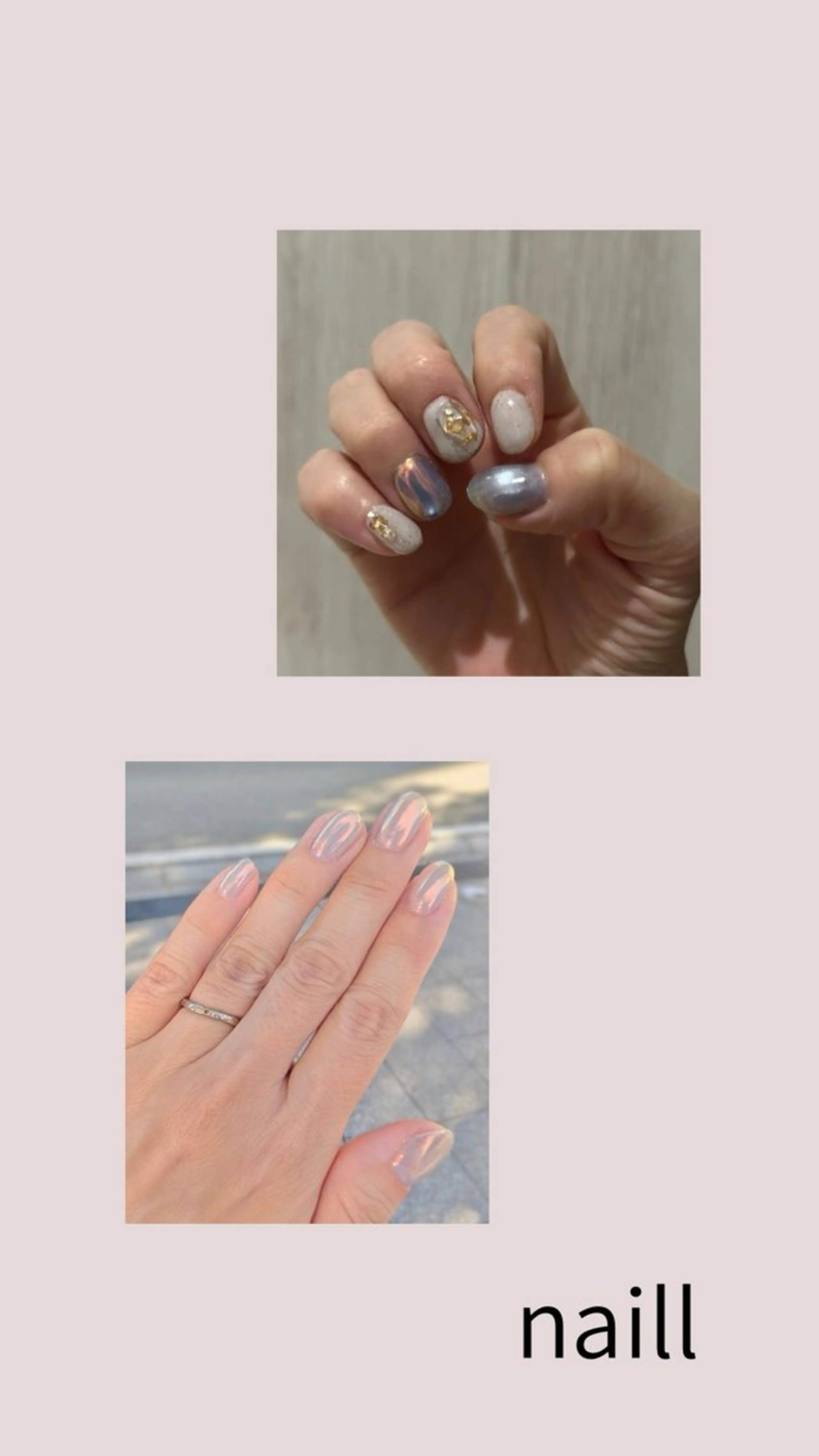 ネイル ニュアンスネイル COCO Nail　光が丘駅近のネイルデザイン