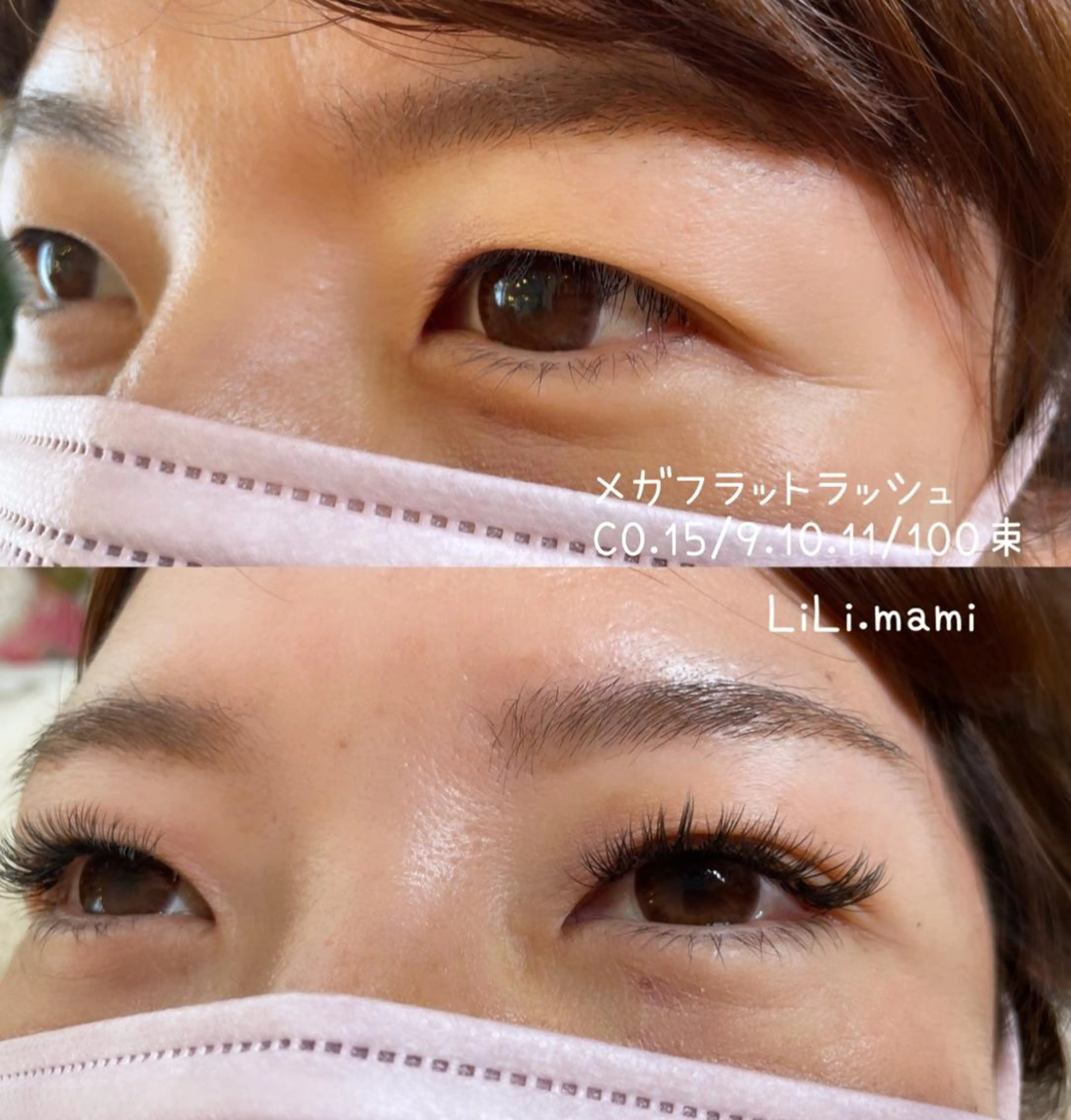 マツエク・マツパ フラットラッシュ 自まつ毛改善サロンHYGGE青葉台所属・mami saijoのマツエク・マツパデザイン