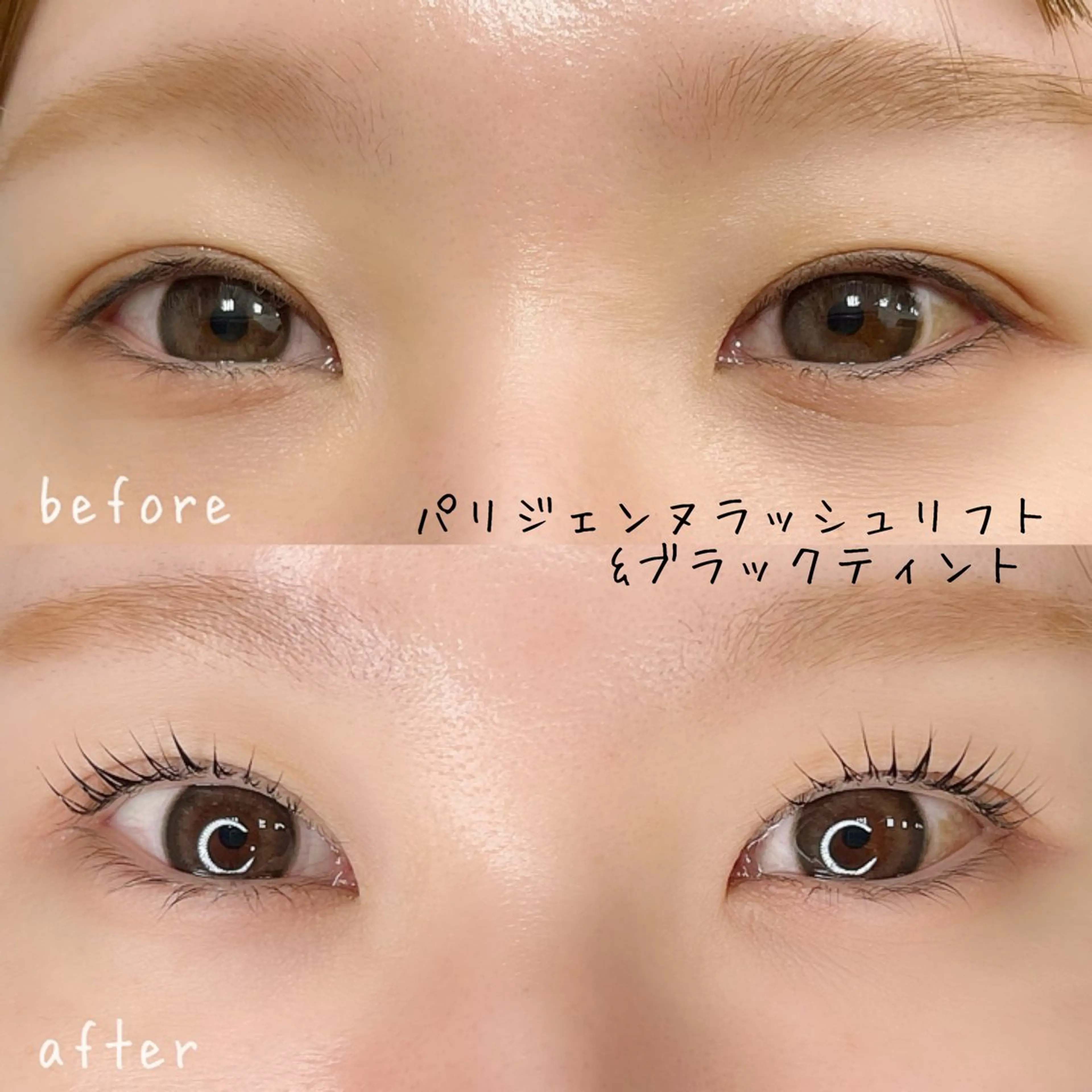 マツエク・マツパ LeCre 🩵八木下の眉毛・アイブロウイメージ