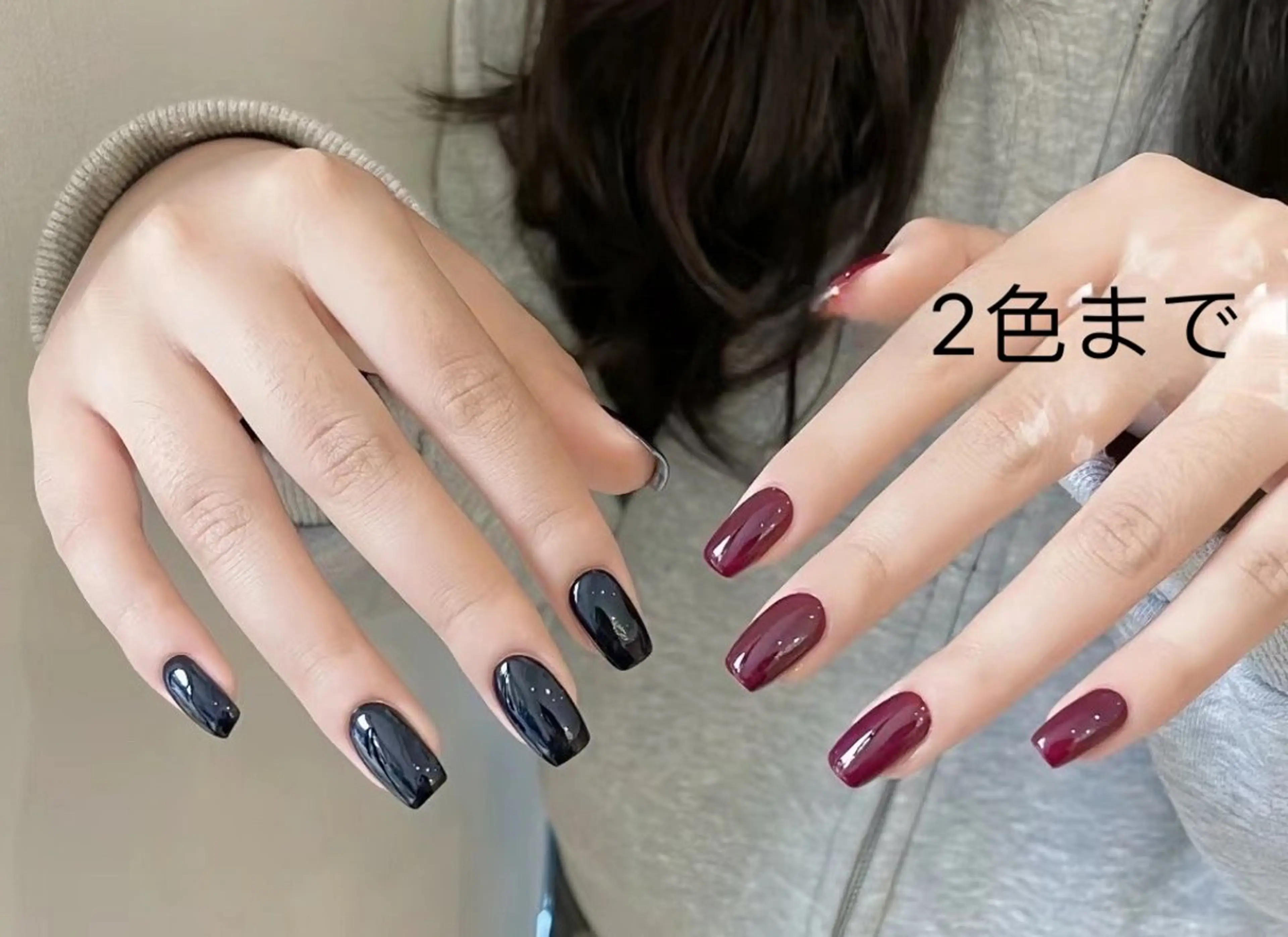 ネイル ワンカラーネイル ハンドネイル BETTER ME ネイルサロン池田公園のネイルデザイン