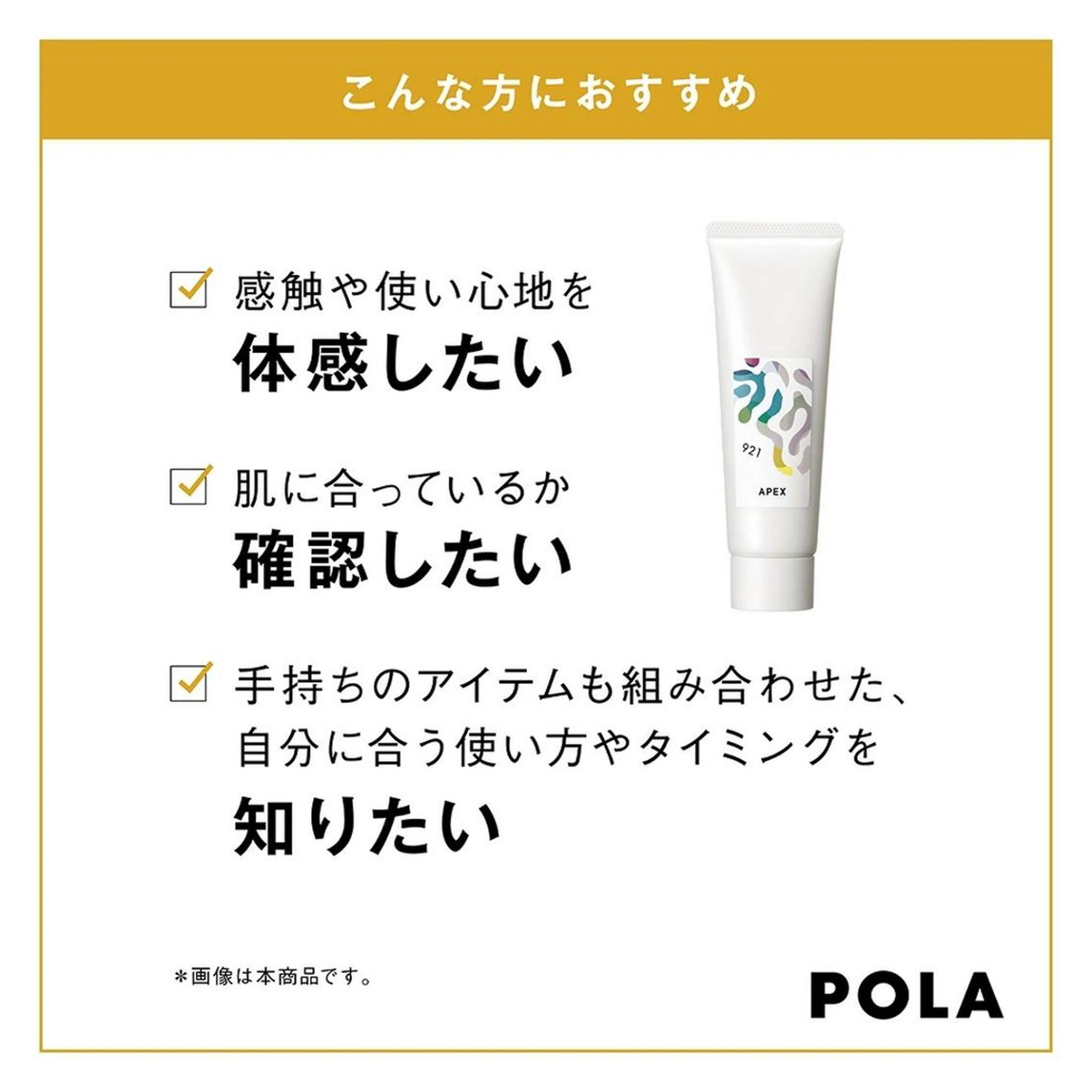 RECIA -リシア-のエステ・リラクイメージ