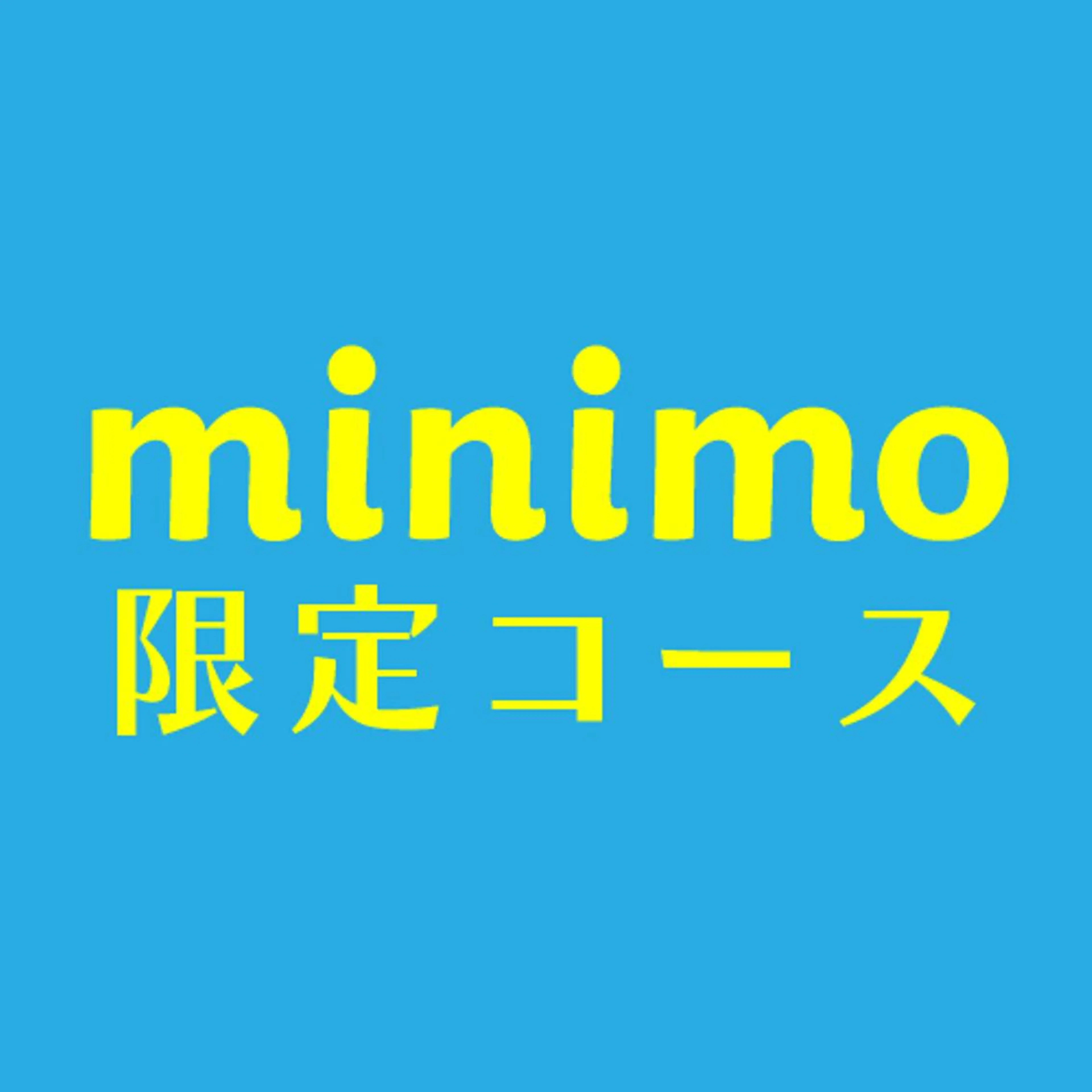 ✨口コミ投稿で60分▶︎70分に✨💓minimo限定✨💓🙌肩こり/骨盤矯正🦴+整体🙌60分▶︎¥3,980✨の写真