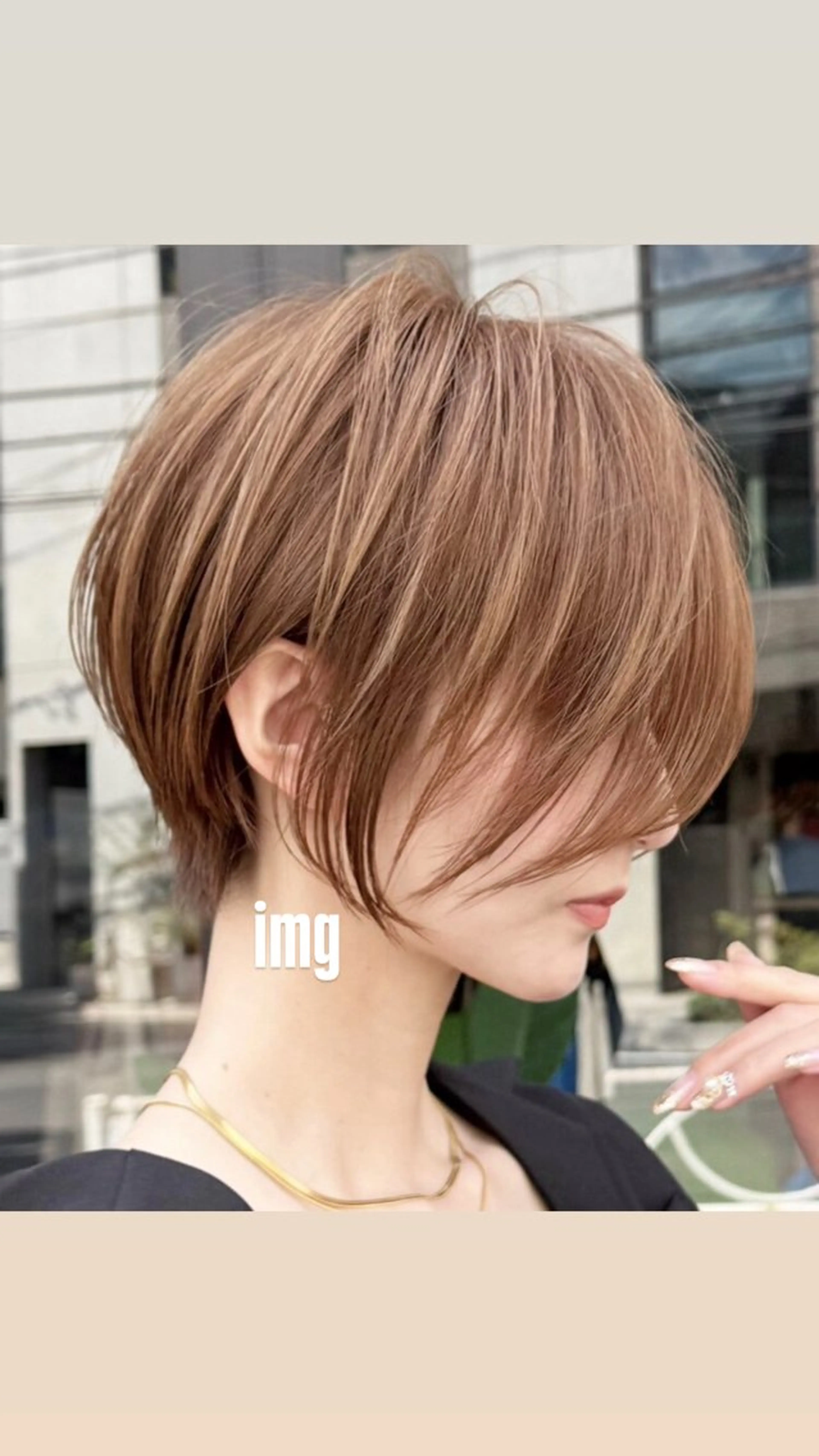 カット&トリートメント🪽ショートカット⚠️2cm以上切らせていただく方限定の写真