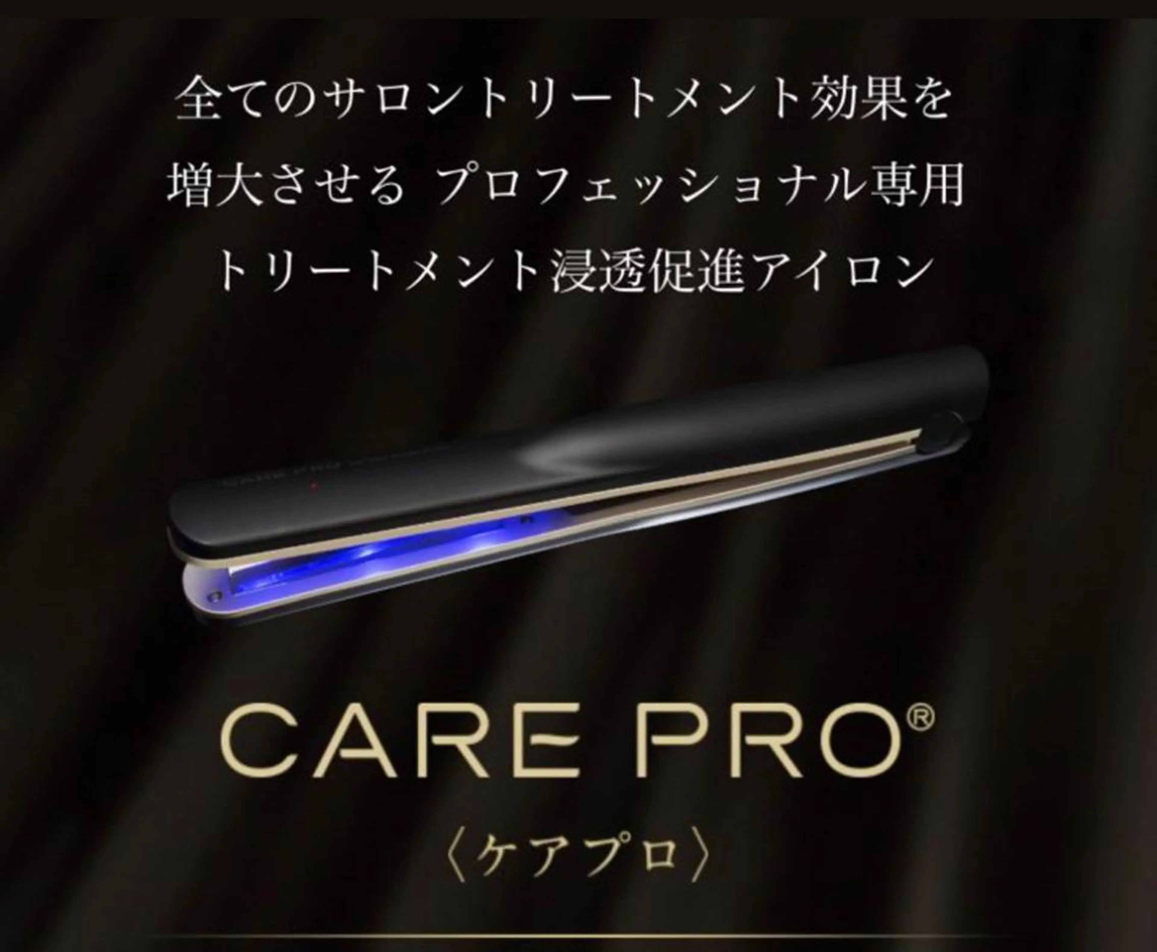 ミディアム i'll.所属・i'll 未空のヘアスタイル