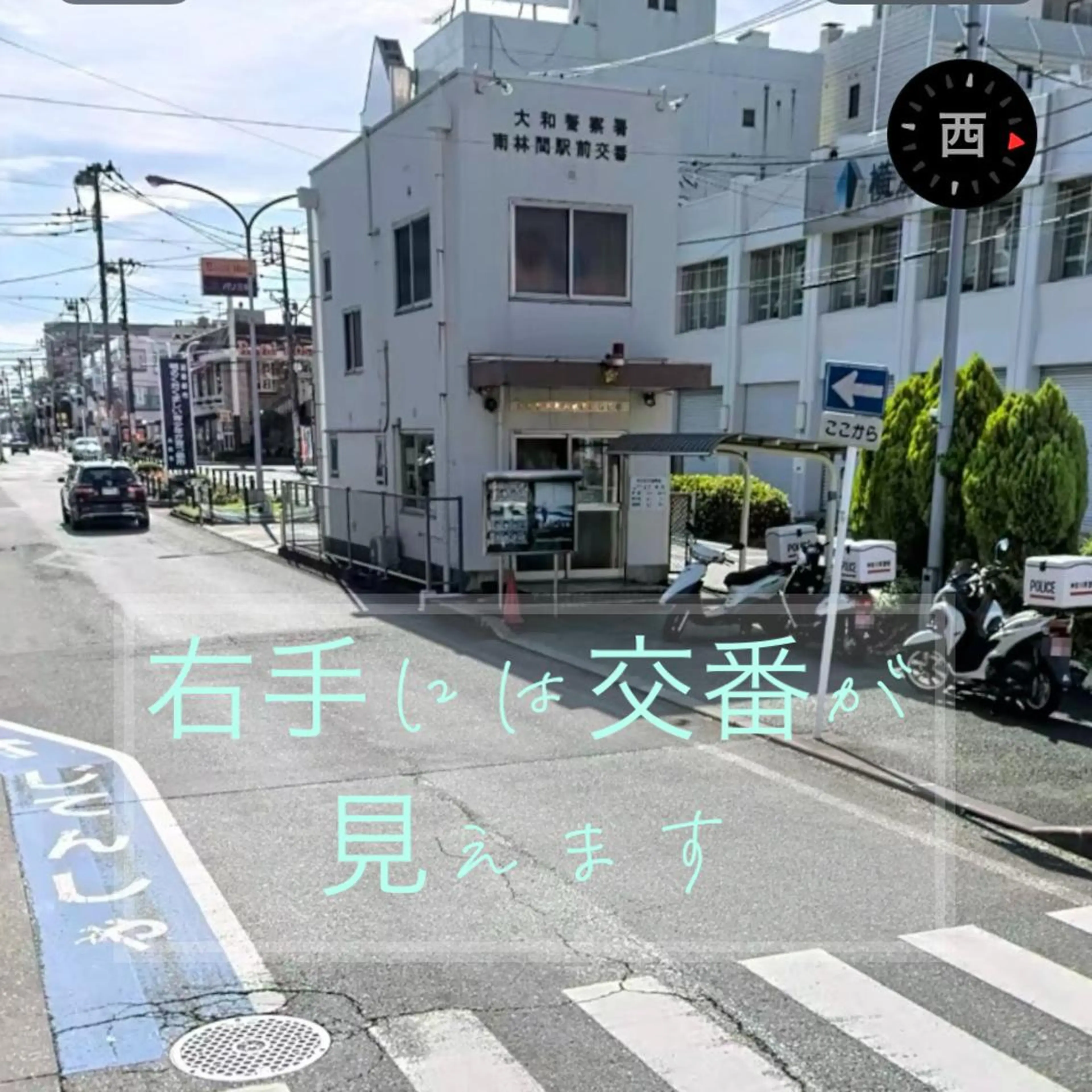 Eye'llbe lashのその他イメージ