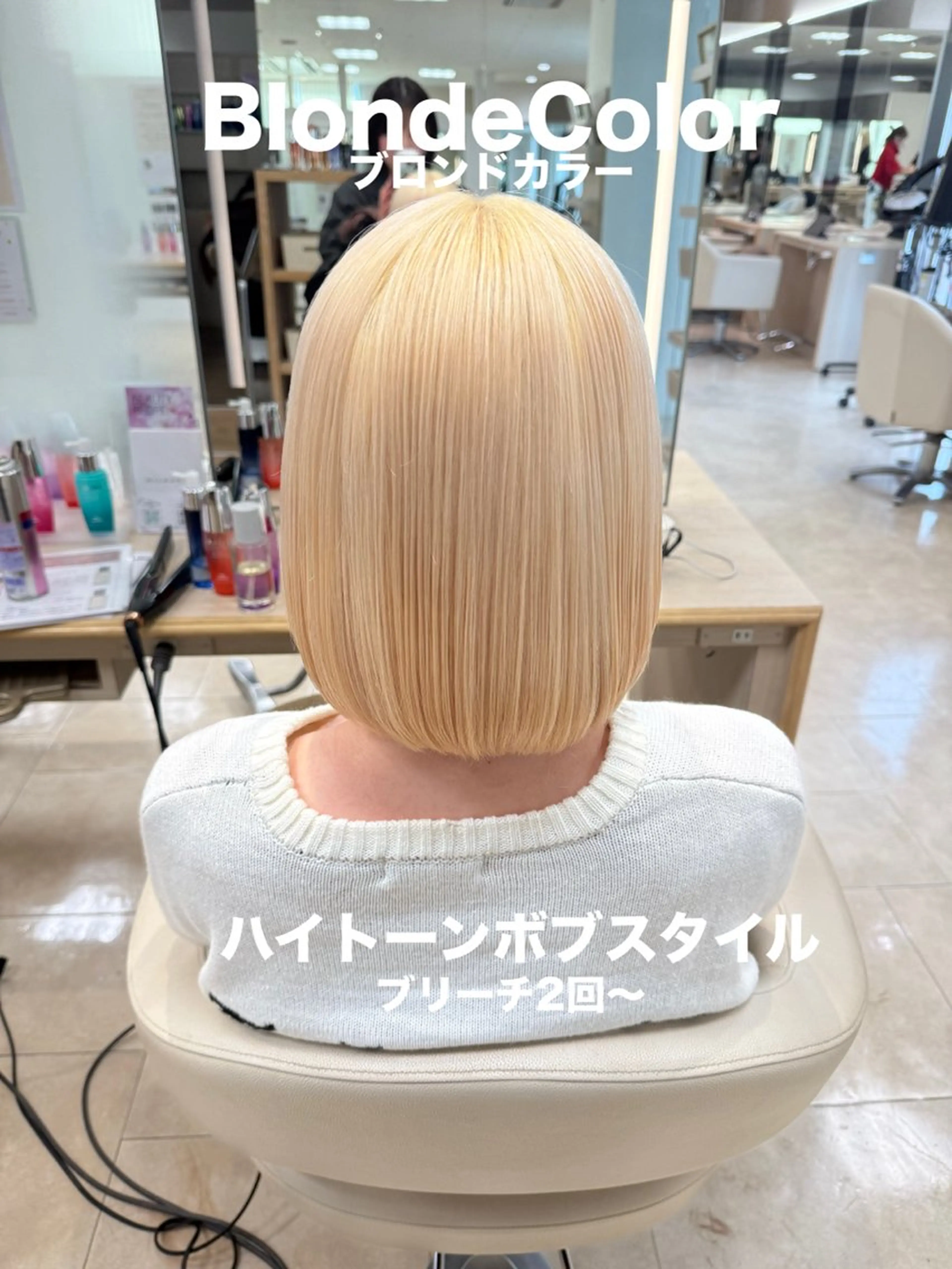 ショート カラー ヘアアレンジ 🍒KIKUCHI KANAE🍒のヘアスタイル