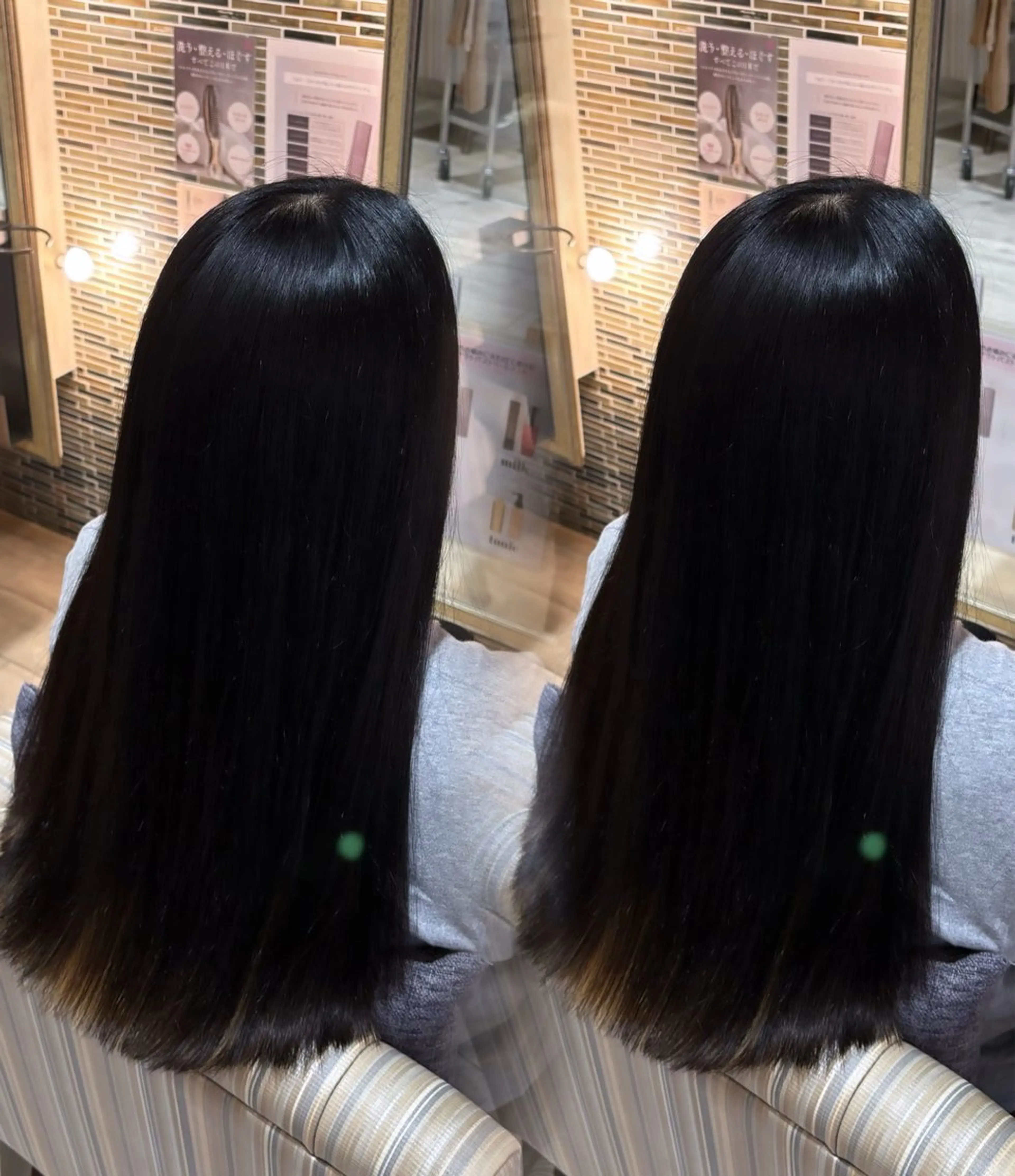 ロング トリートメント 杉本 奈々美のヘアスタイル