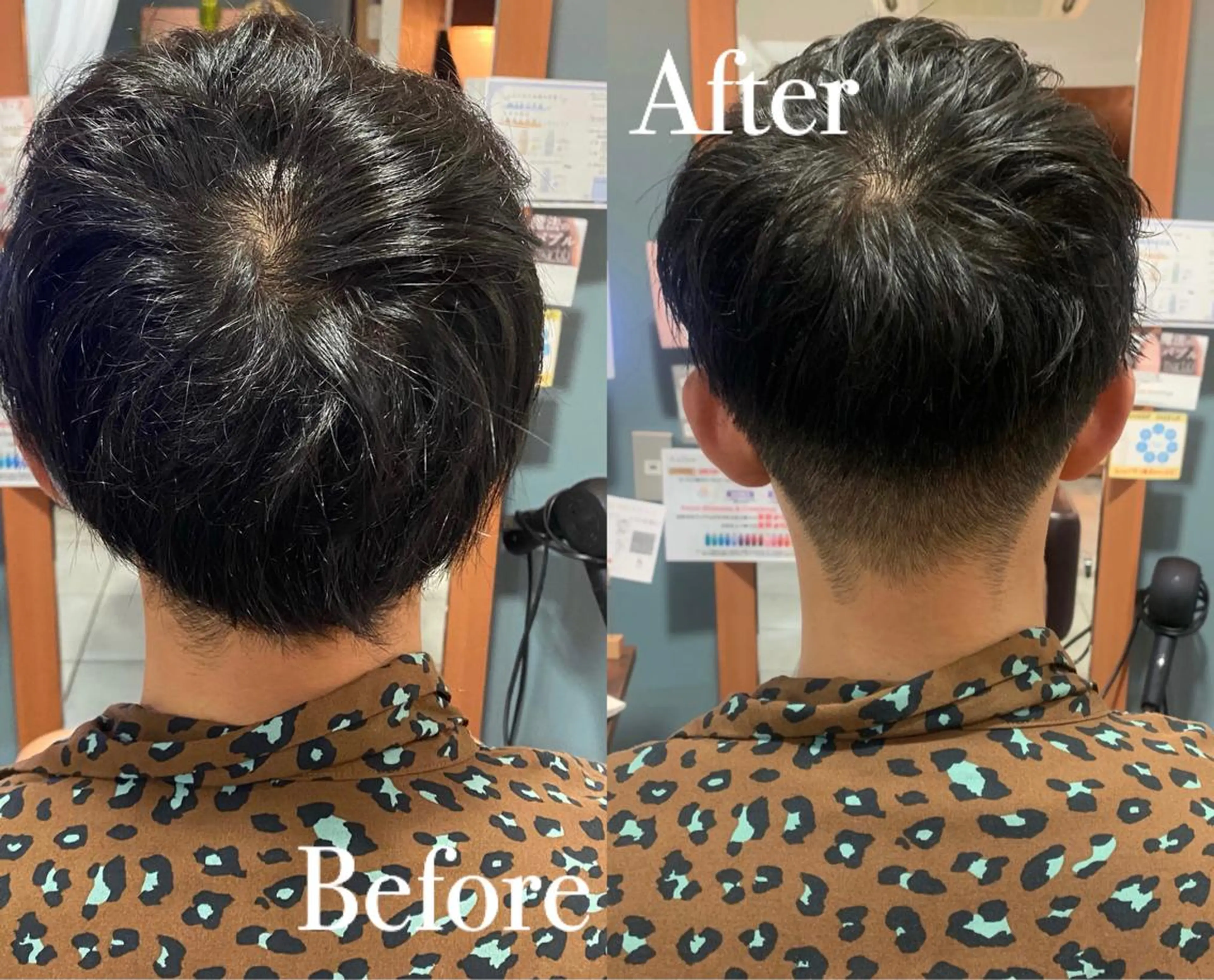メンズ 傷ませない縮毛矯正／ 吉岡 美江のヘアスタイル