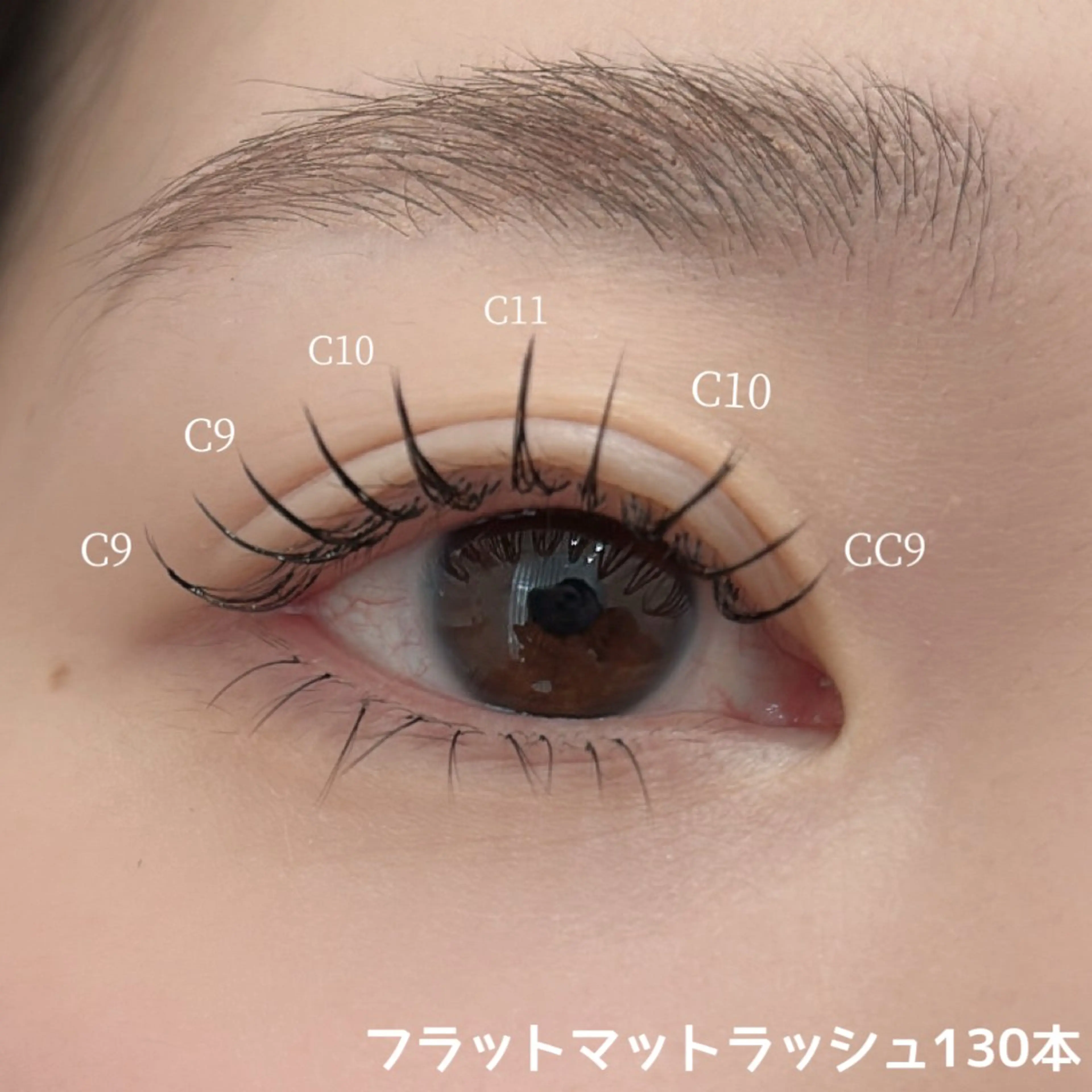 マツエク・マツパ murata mizukiのマツエク・マツパデザイン