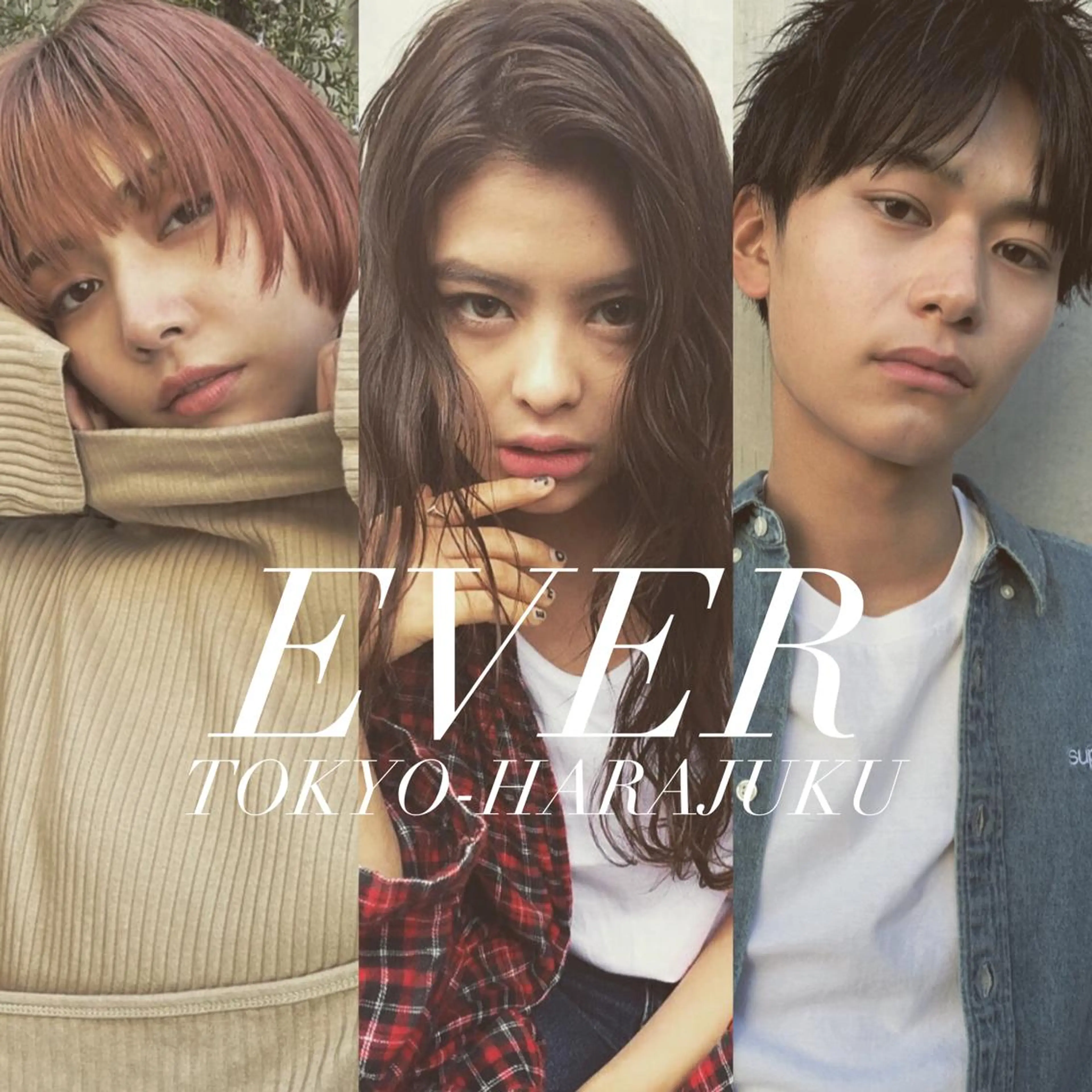 ミディアム カラー パーマ ヘアアレンジ メンズ キッズ ネイル マツエク・マツパ アイブロウ ヘアカラー トリートメント ヘアセット 🌈髪質改善🉐割✨ 🌸“ever”🌸のヘアスタイル