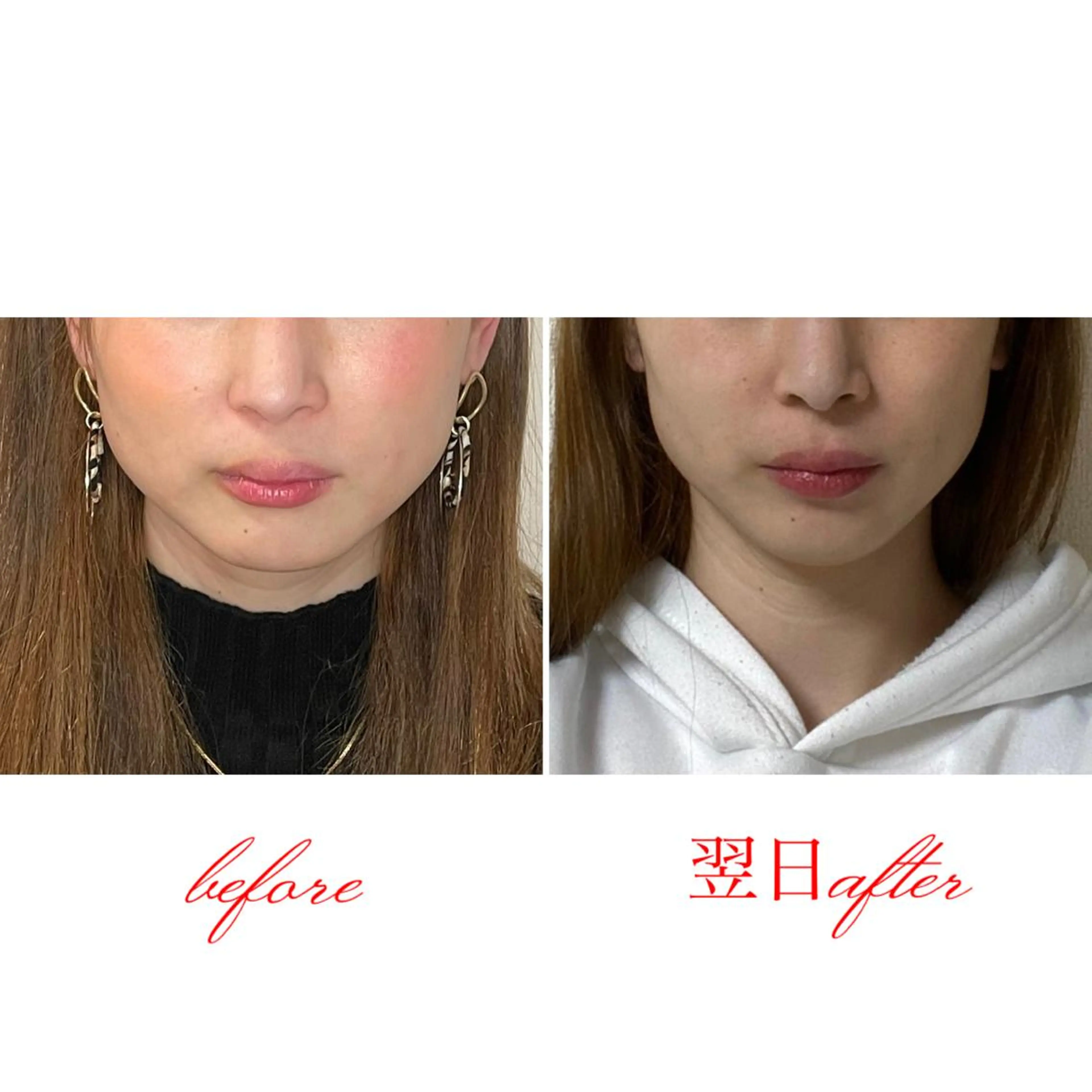 新 真希のエステ・リラクイメージ