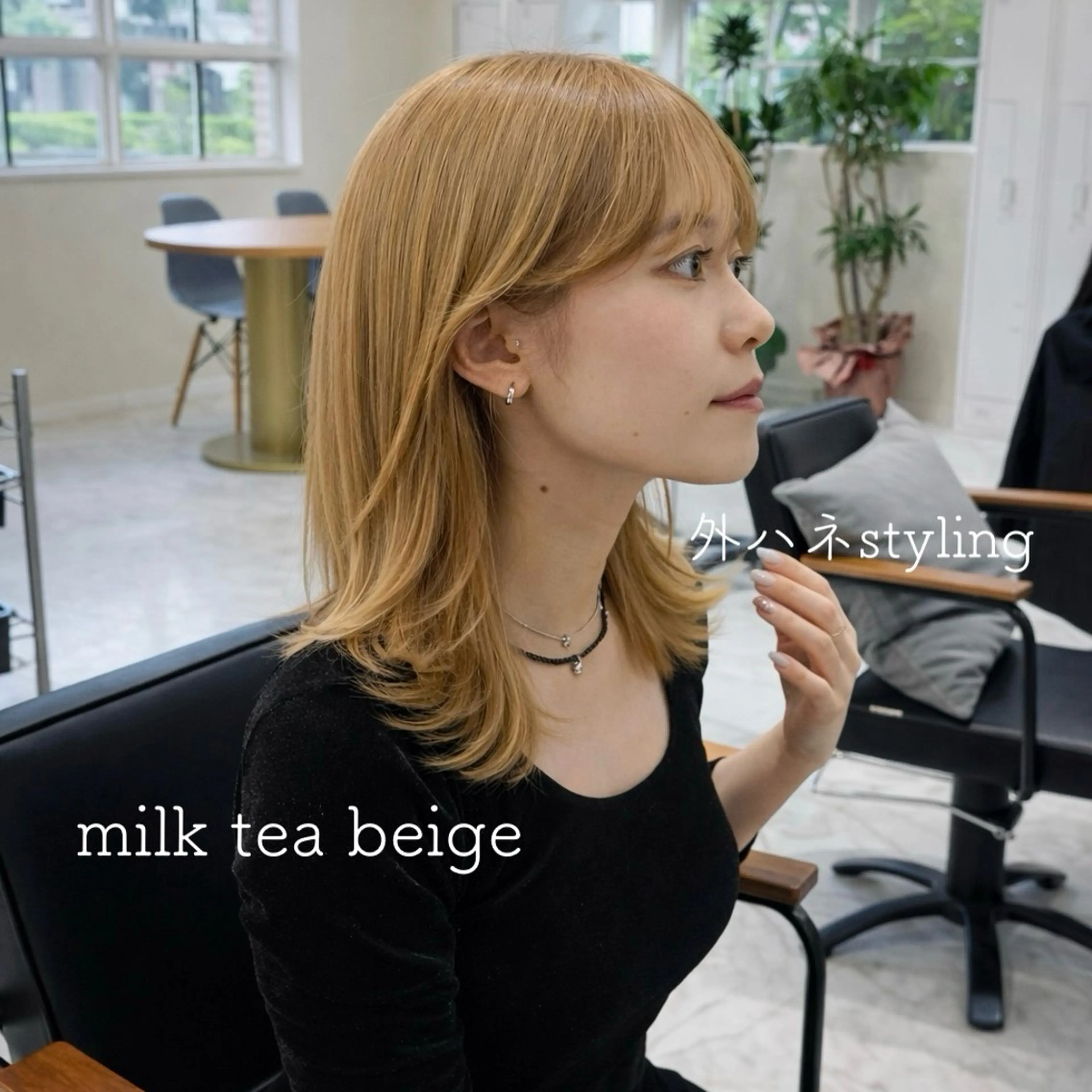 ミディアム カラー ブリーチ yuzu 艶カラー/夙川のヘアスタイル