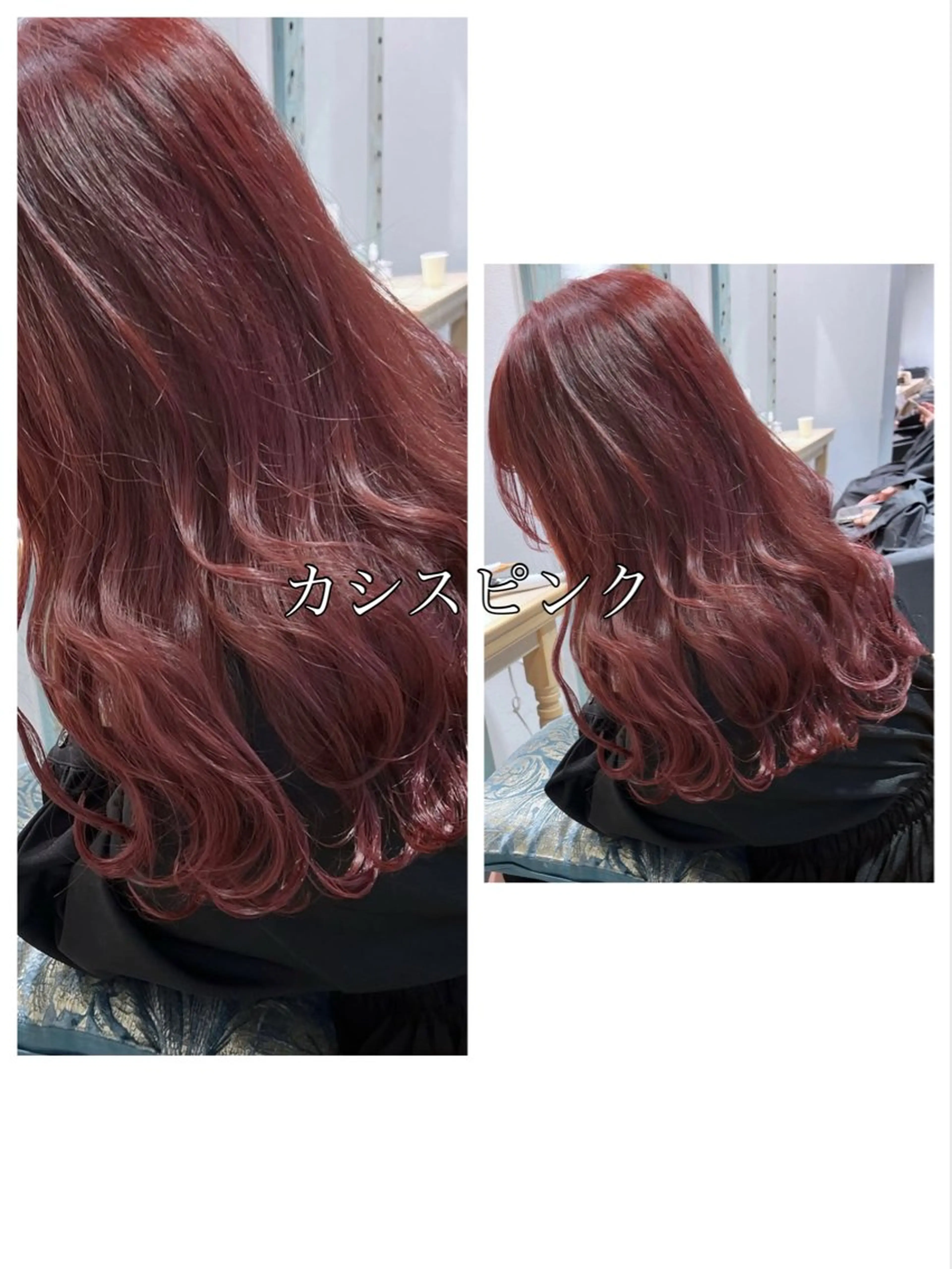 ミディアム カラー ブリーチ カシス ピンクカラー 女性目線の可愛い ハイトーン/楓のヘアスタイル