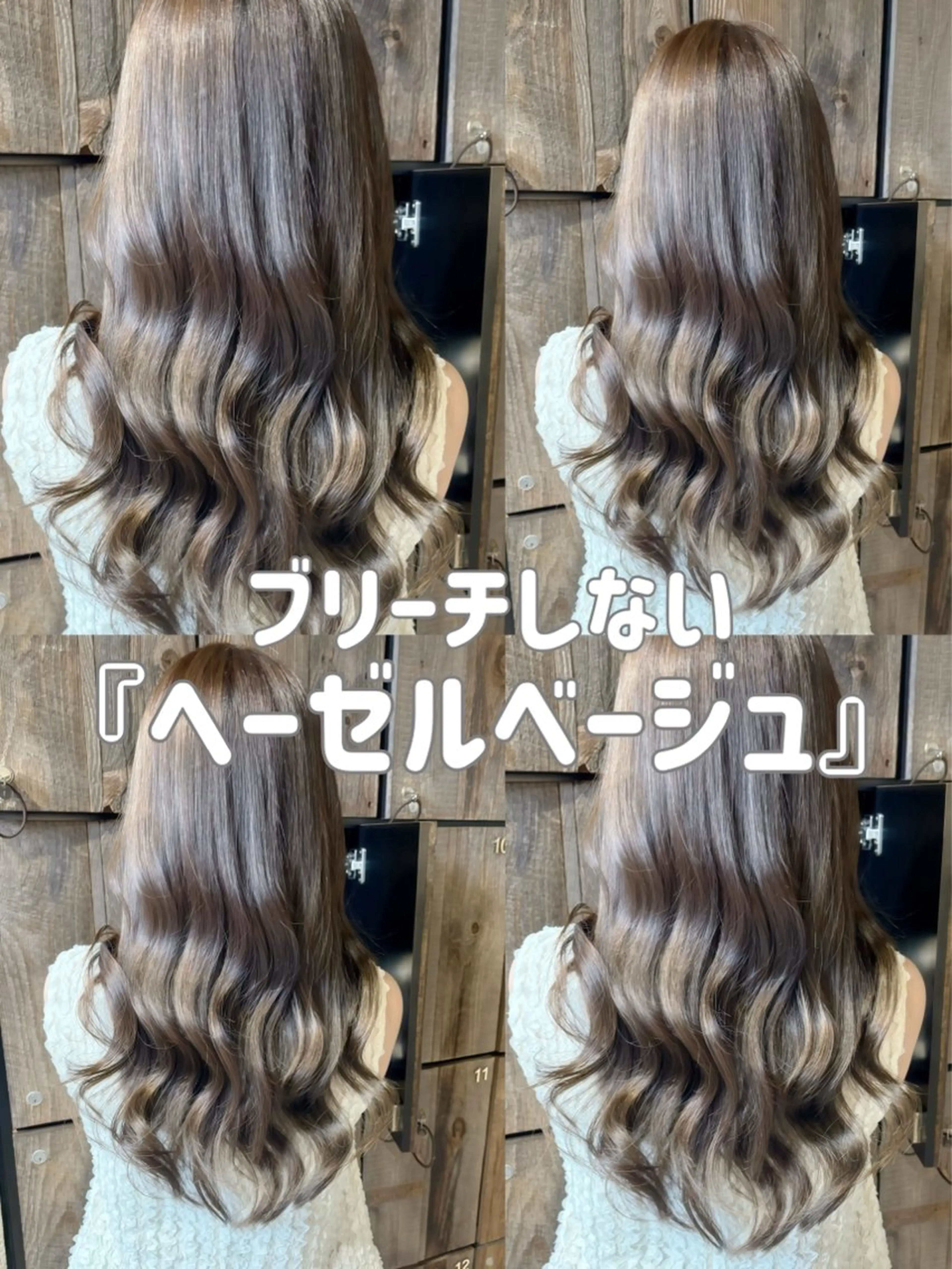 ✨本日限定✨埋まりやすいため早めのご予約おすすめします👍🏻⟡.·ワンカラー+トリートメント🧴🎀の写真