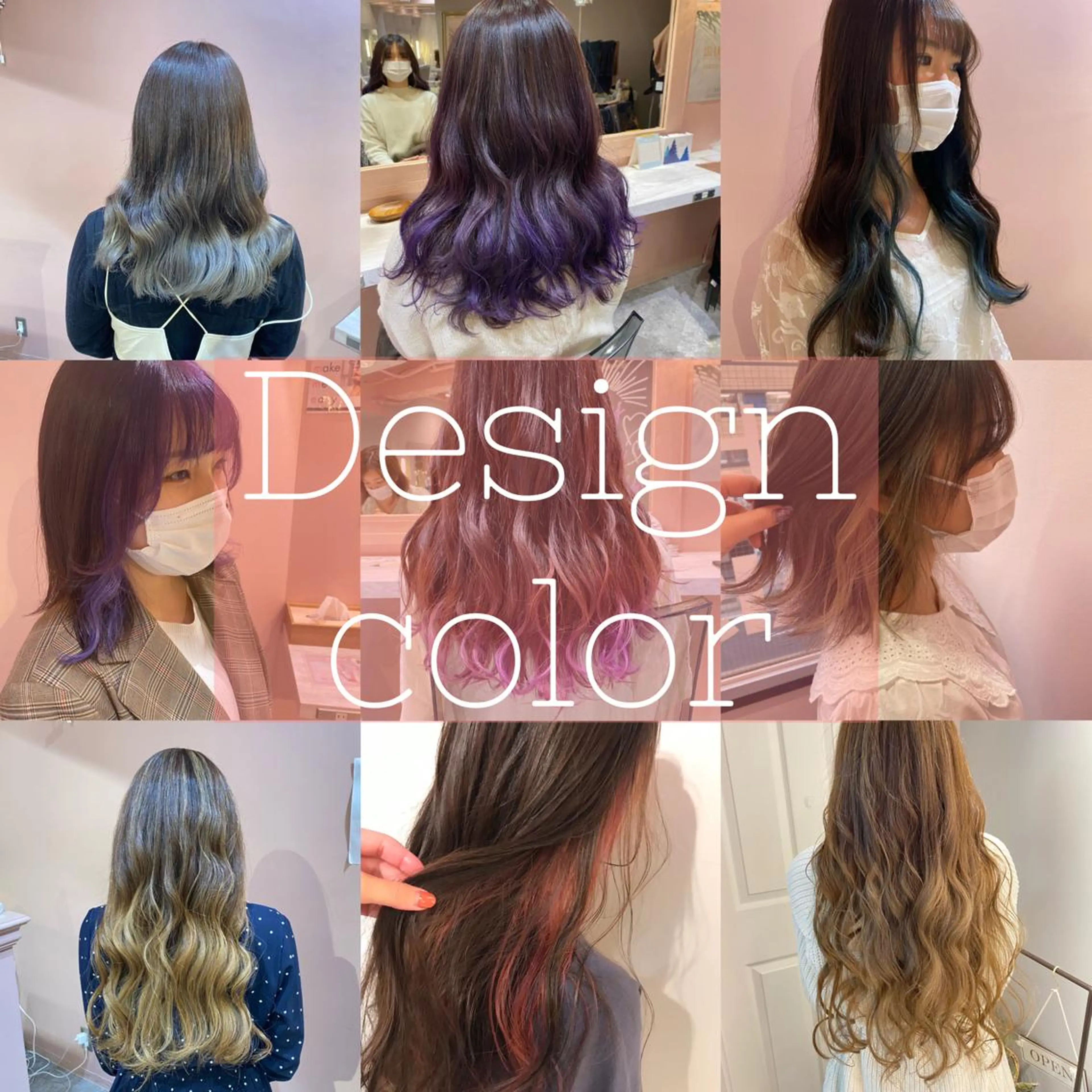 セミロング カラー パーマ ヘアアレンジ メンズ キッズ メンズインナーカラー ミストバング デザインカラー  フェイスフレーミング グラデーションカラー RIYA❤︎ Aujuaソムリエのヘアスタイル