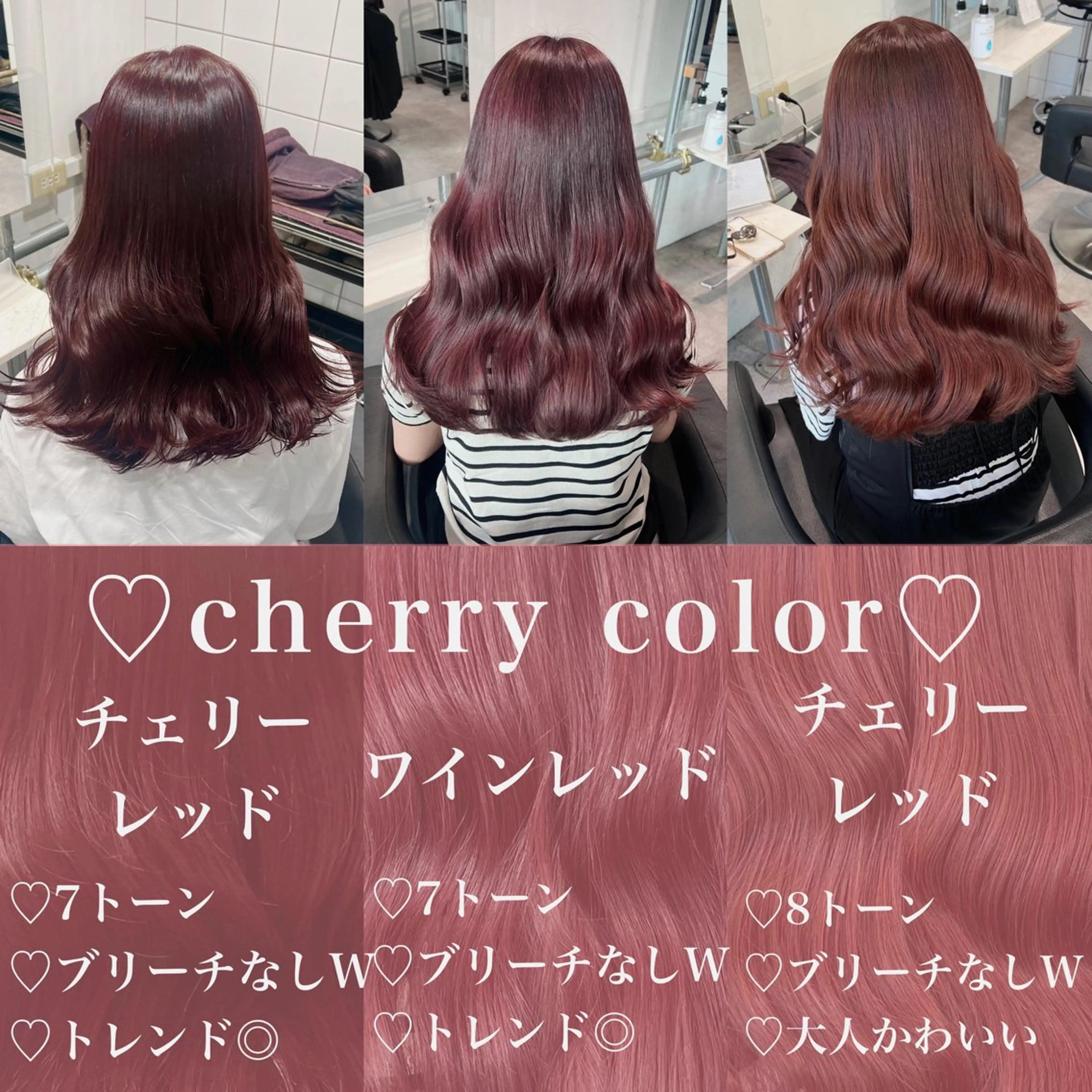 セミロング 韓流トレンドヘア 🎀RINAKO🎀のヘアスタイル