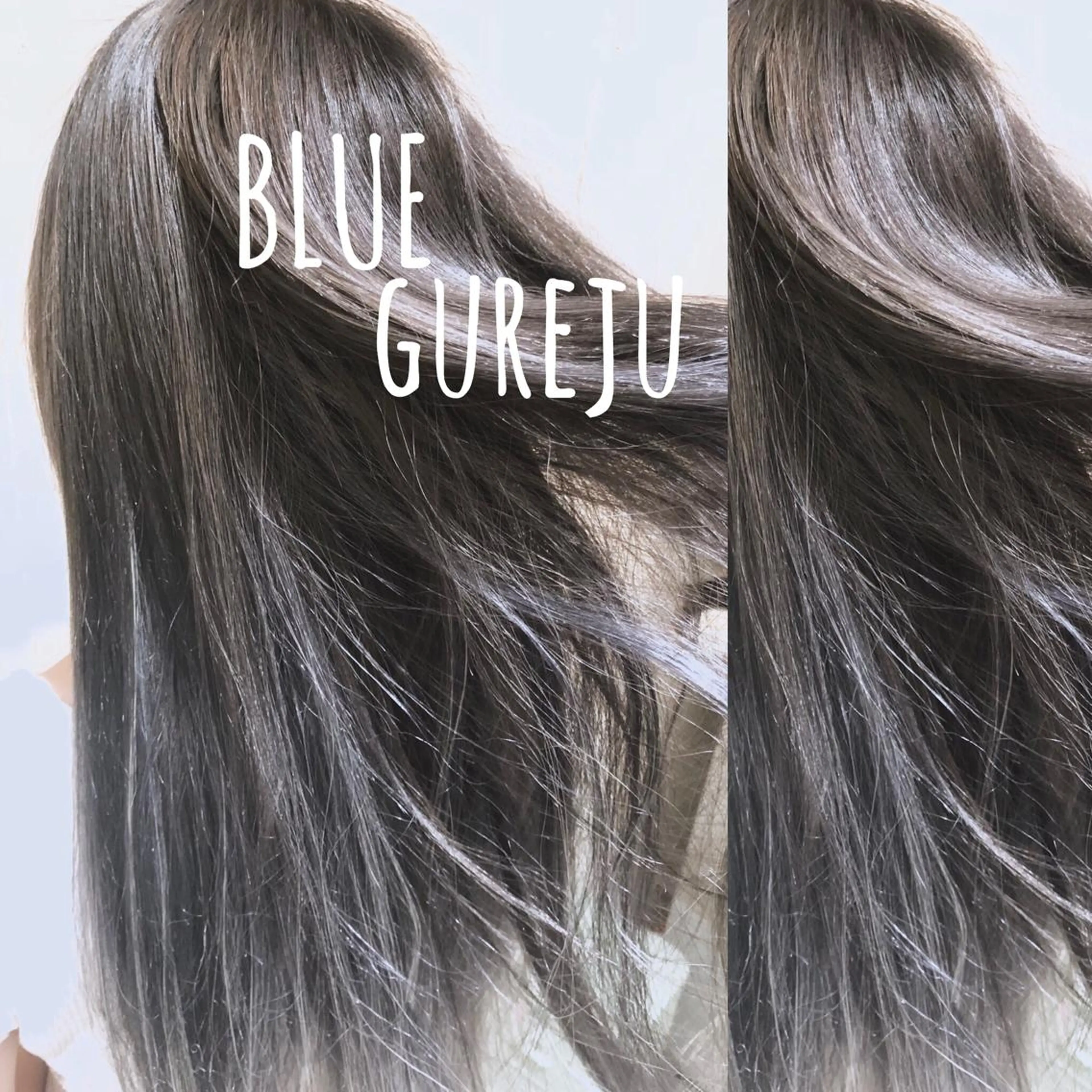 ロング カラー パーマ ヘアアレンジ アッシュ ベージュカラー ブリーチ ブルーカラー ブルーグレー 【ツヤ髪美容師】 ツダケイスケのヘアスタイル