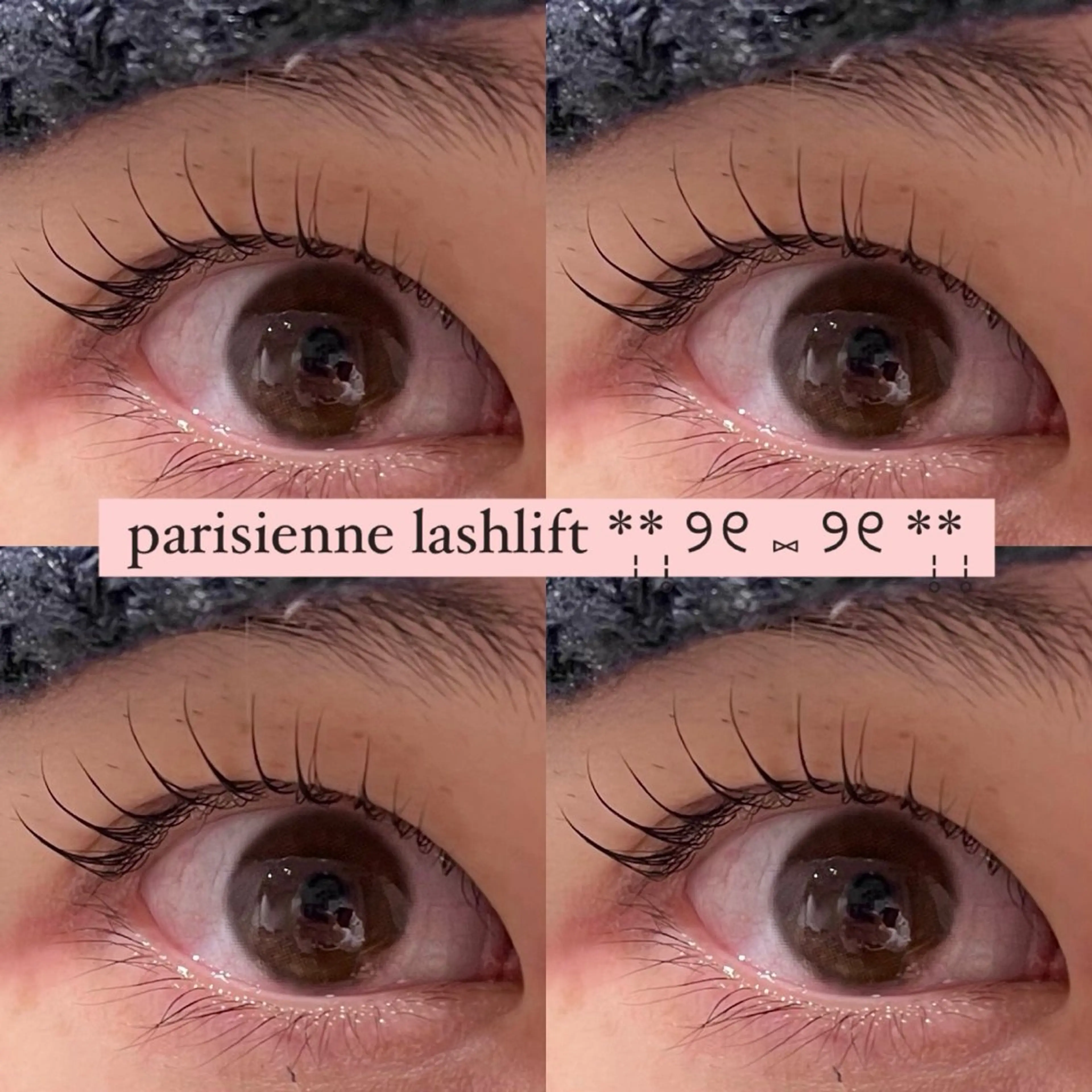 マツエク・マツパ Rose Lash hiyoriのマツエク・マツパデザイン